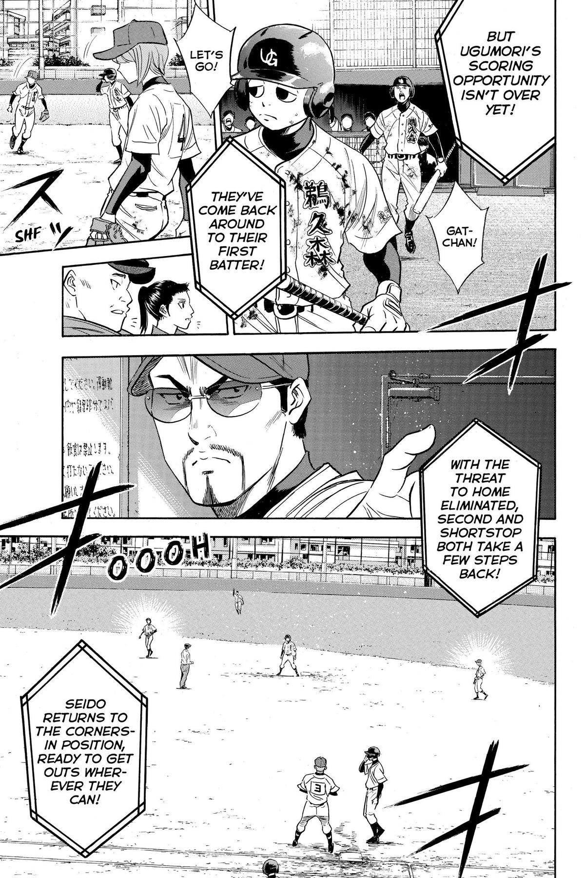 Read Ace of the Diamond Manga Online