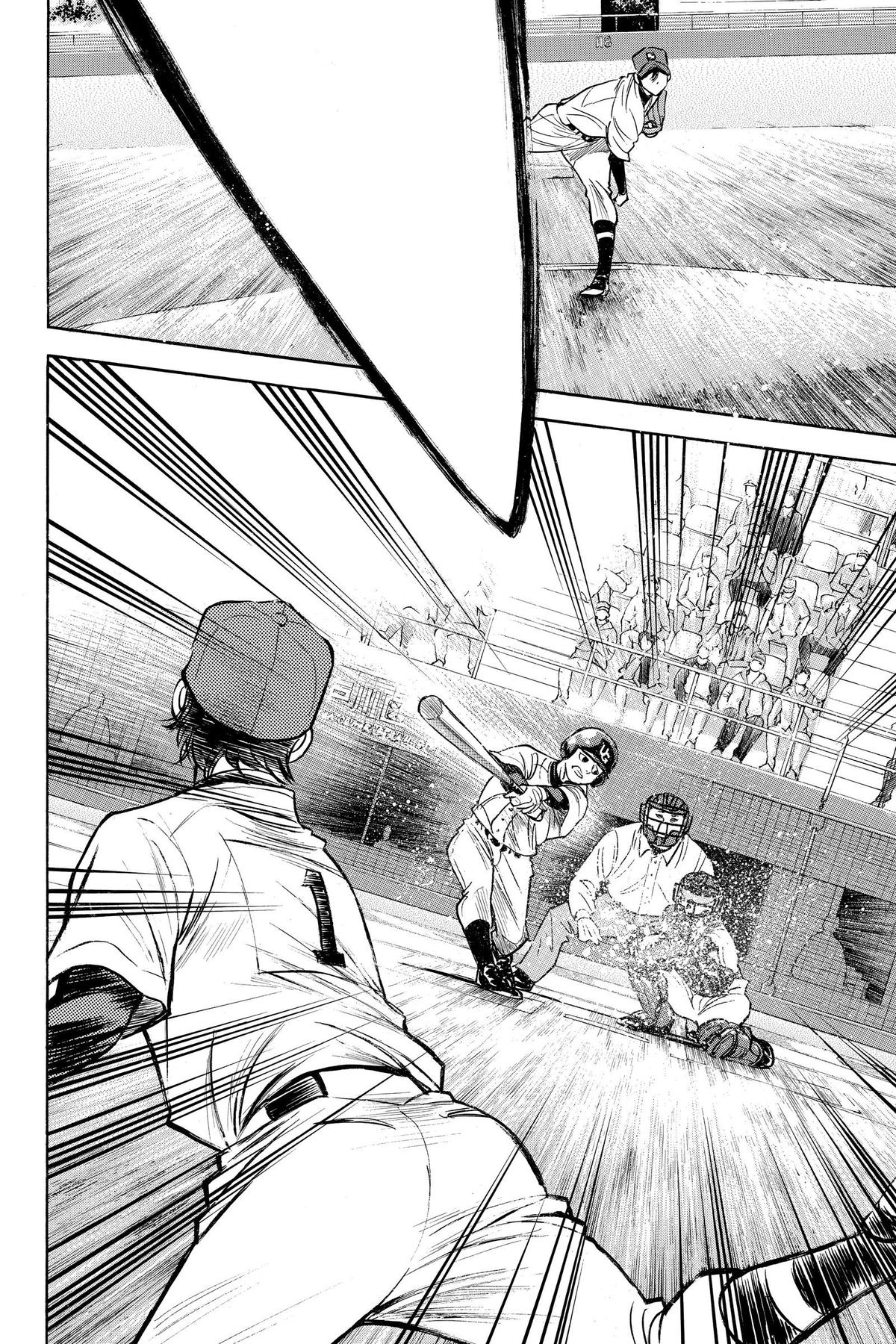 Read Ace of the Diamond Manga Online