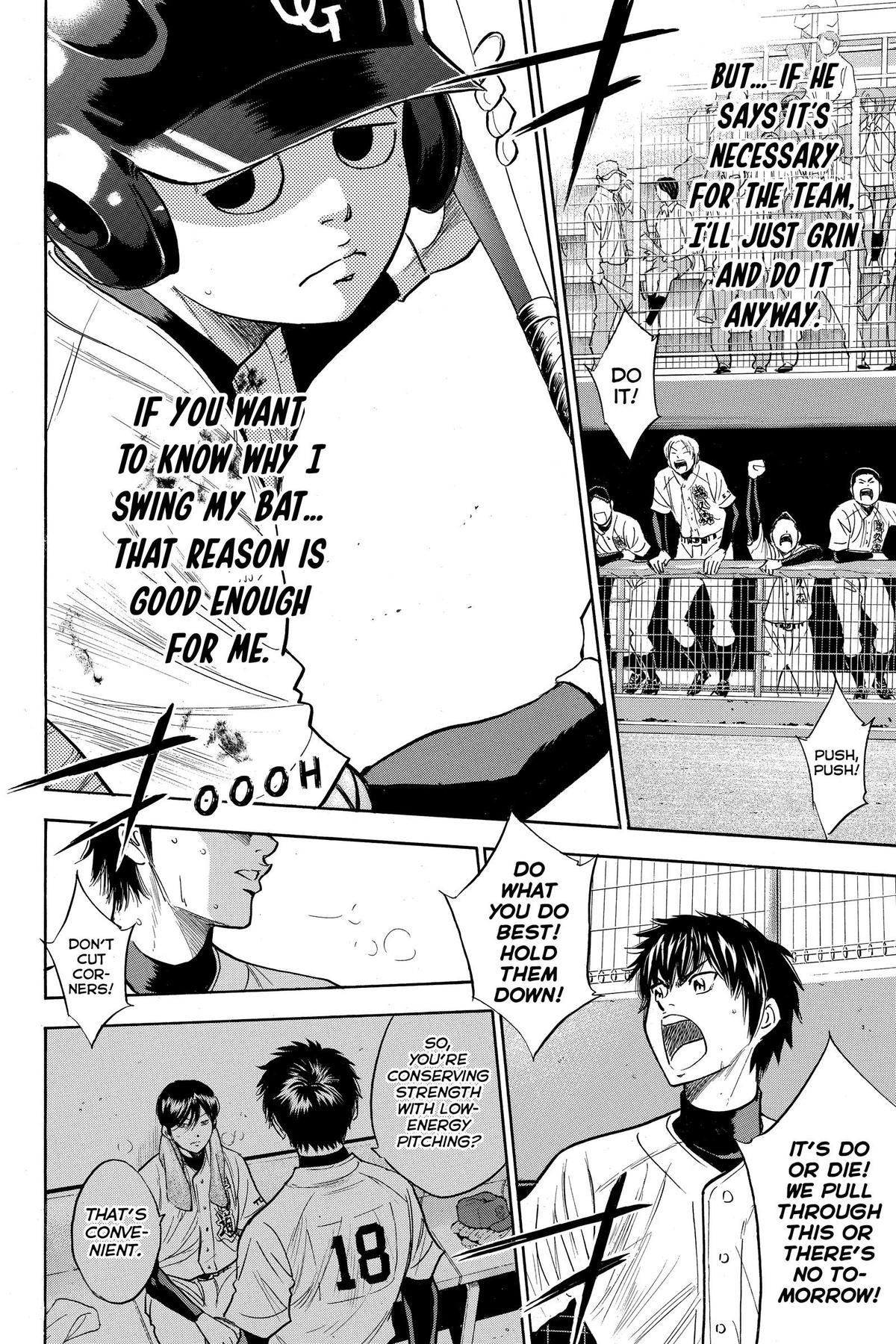 Read Ace of the Diamond Manga Online