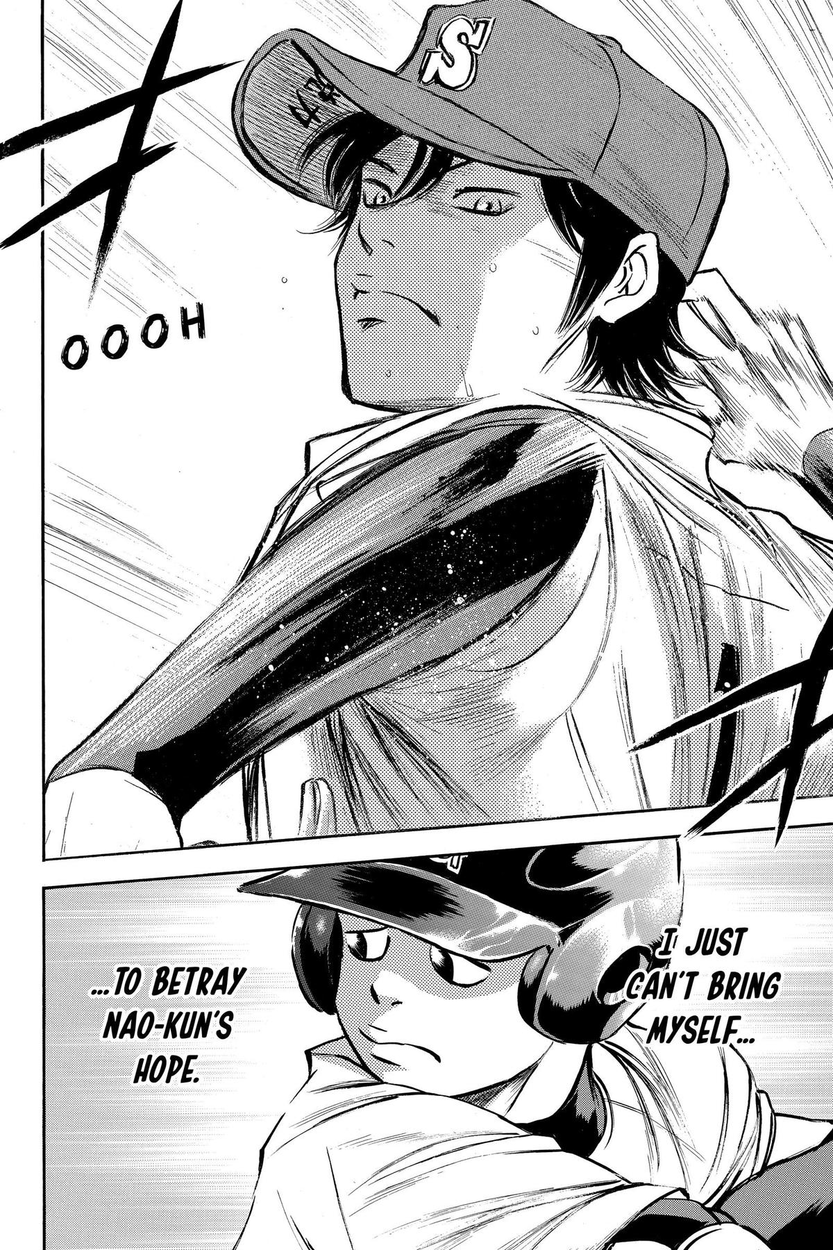 Read Ace of the Diamond Manga Online