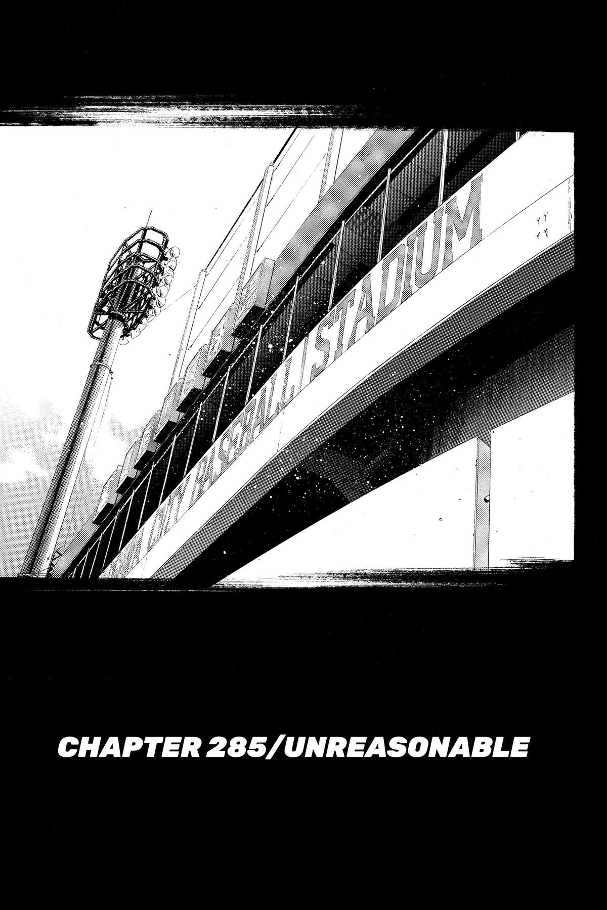 Read Ace of the Diamond Manga Online