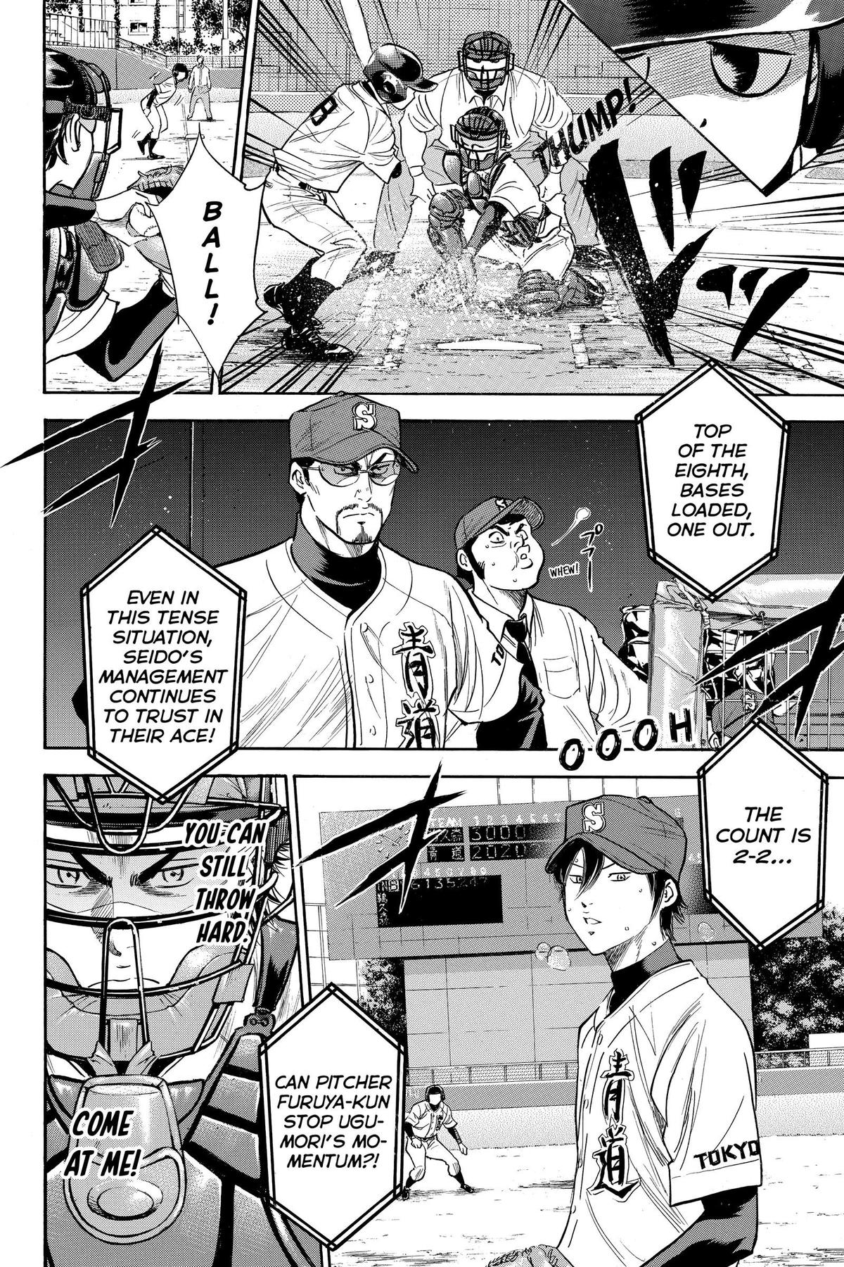 Read Ace of the Diamond Manga Online