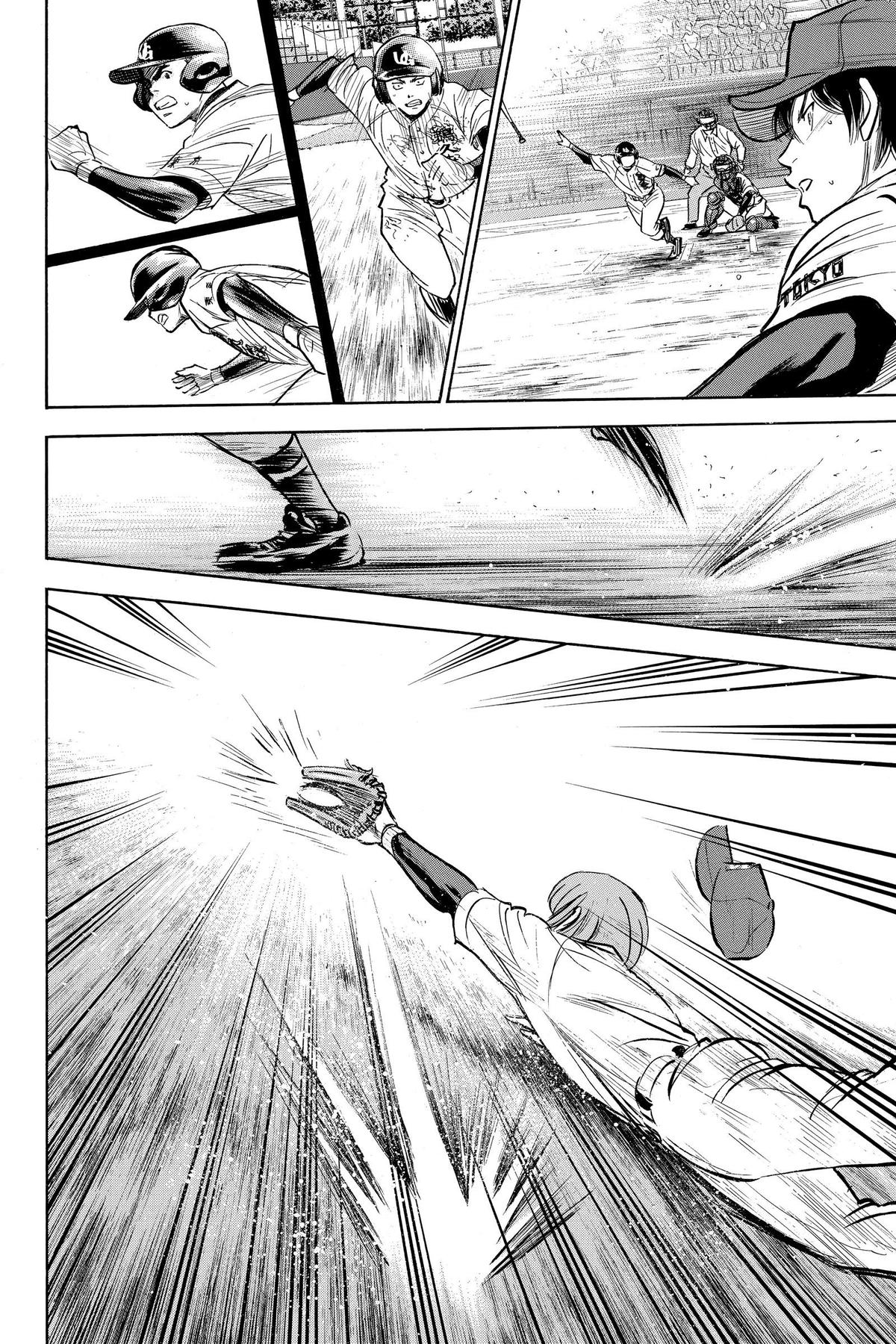 Read Ace of the Diamond Manga Online