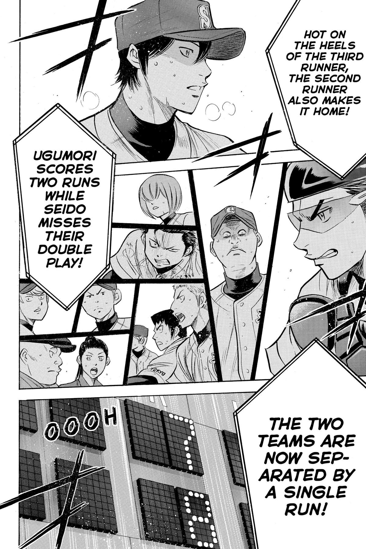 Read Ace of the Diamond Manga Online