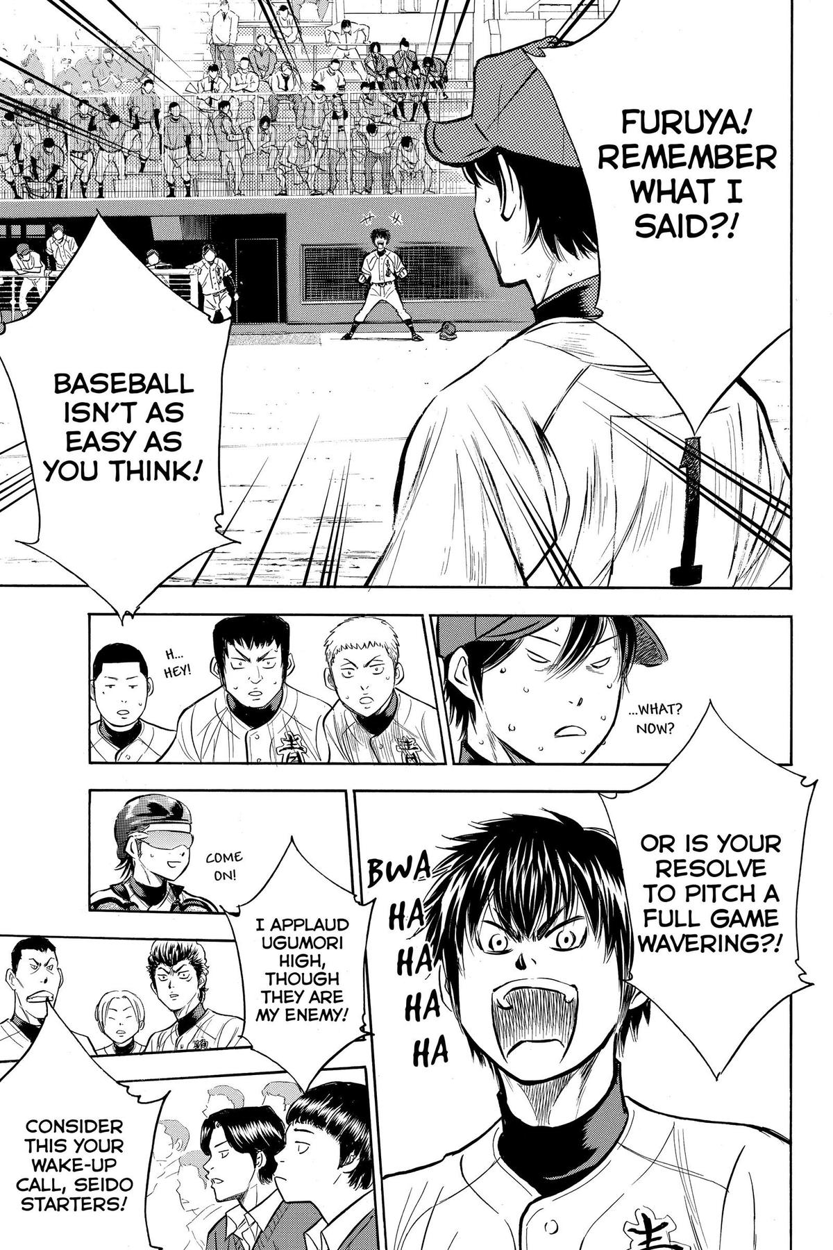 Read Ace of the Diamond Manga Online