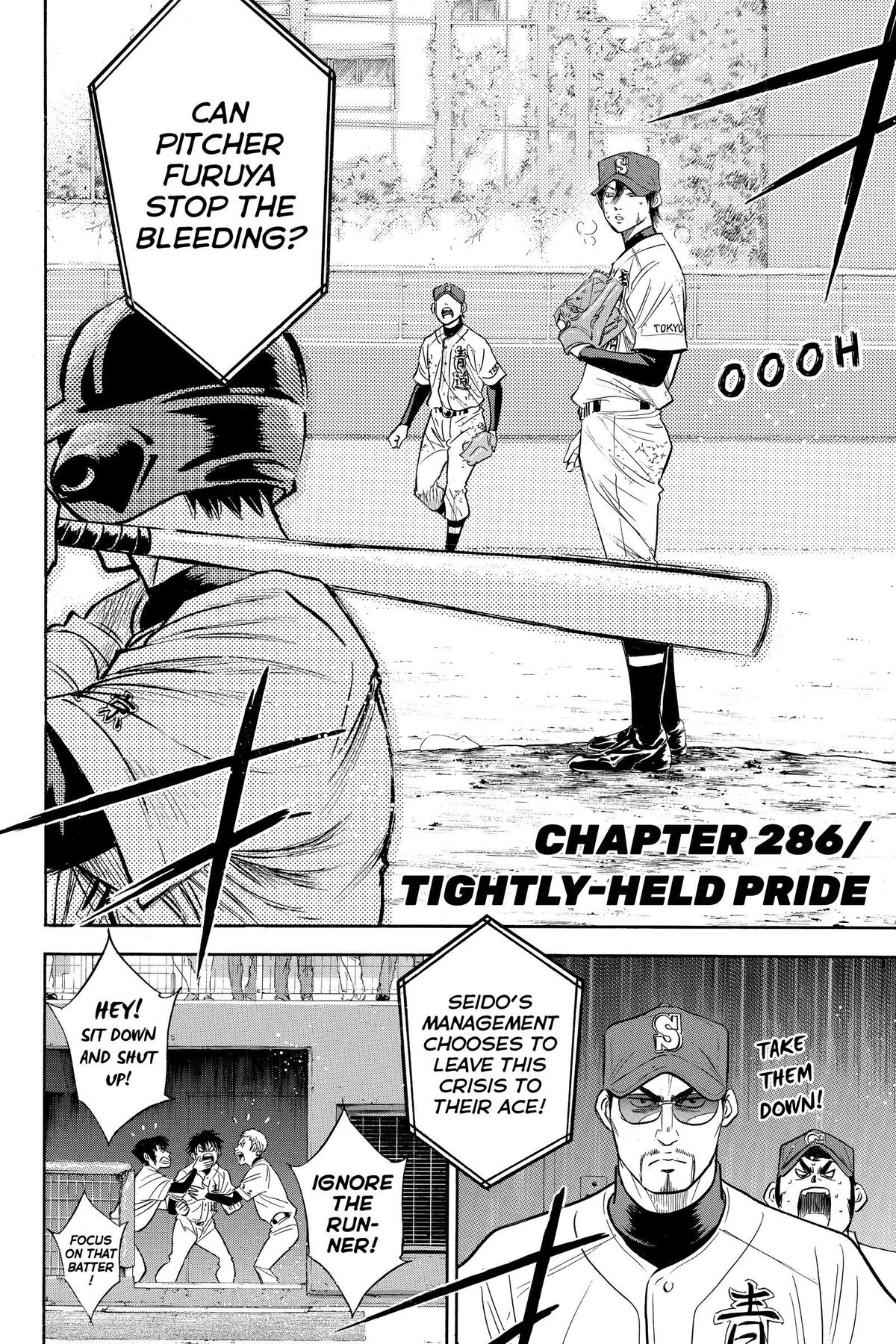 Read Ace of the Diamond Manga Online
