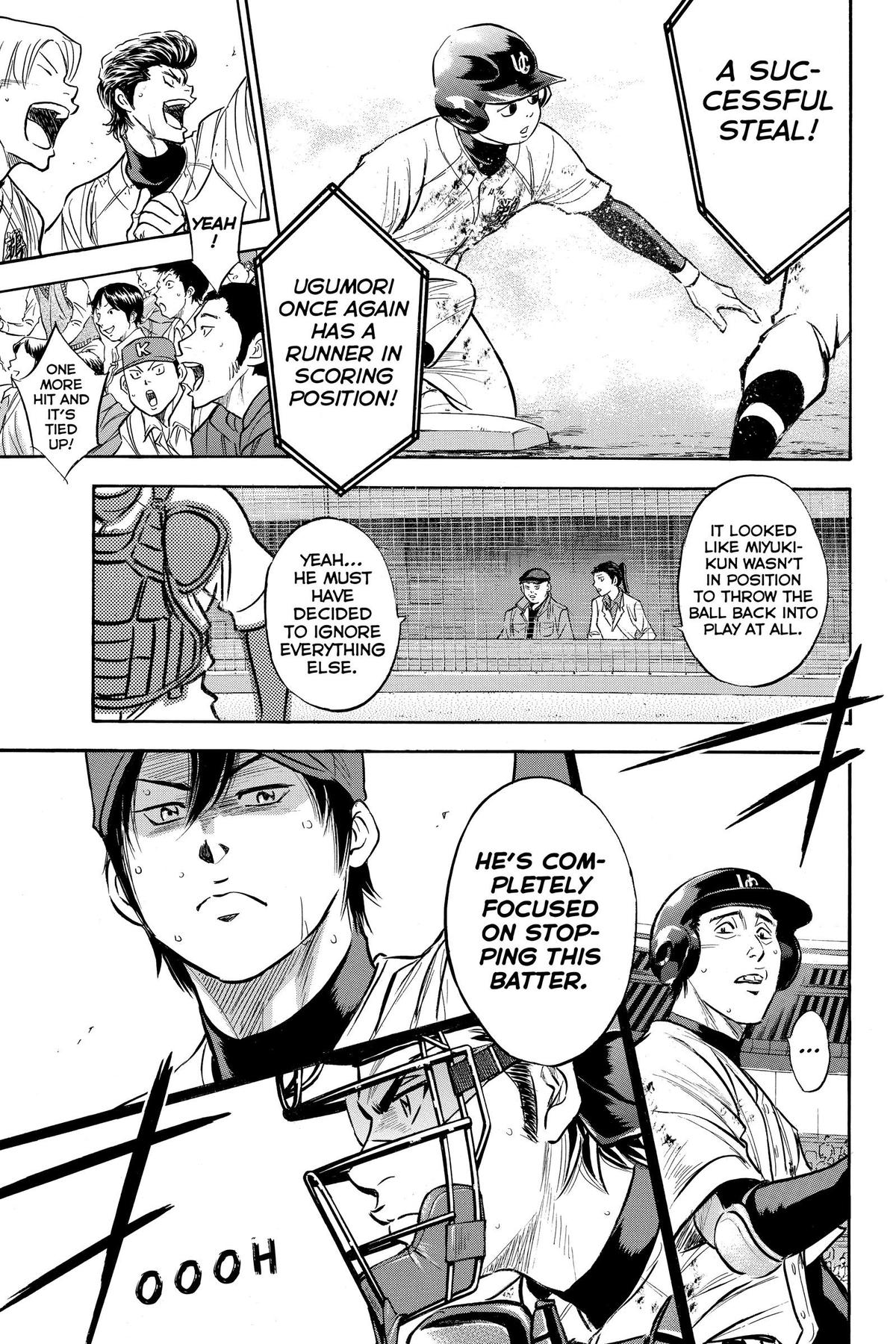 Read Ace of the Diamond Manga Online