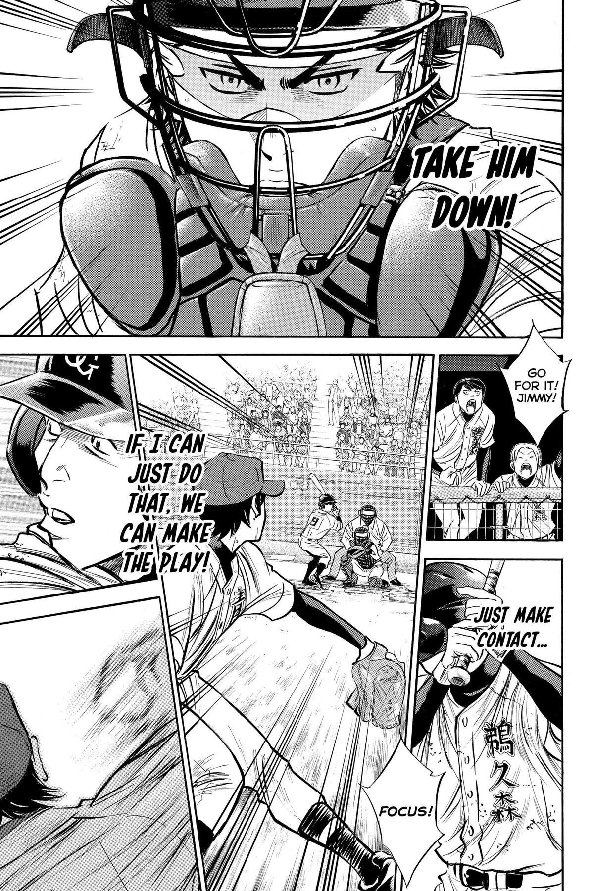 Read Ace of the Diamond Manga Online