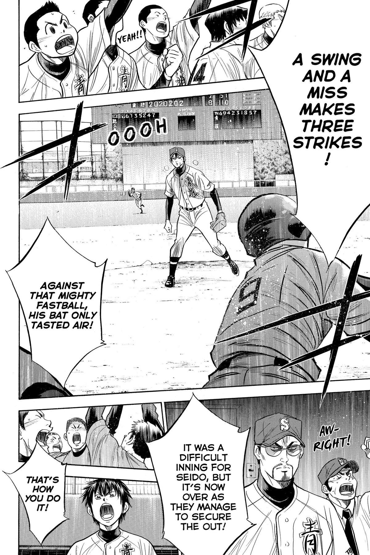 Read Ace of the Diamond Manga Online