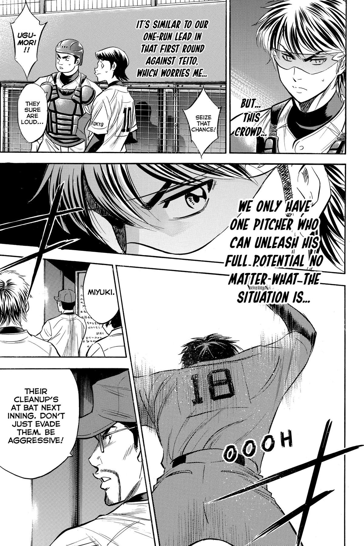 Read Ace of the Diamond Manga Online