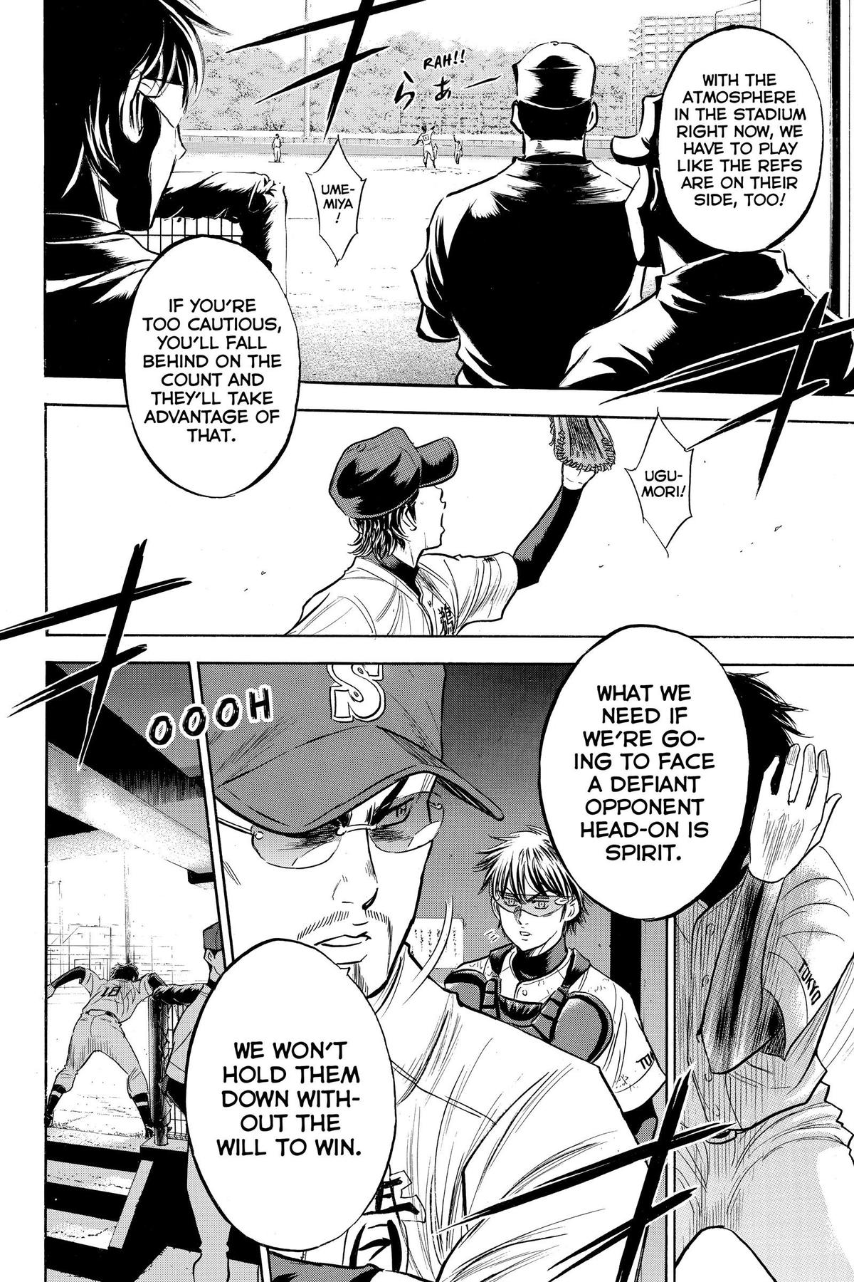 Read Ace of the Diamond Manga Online