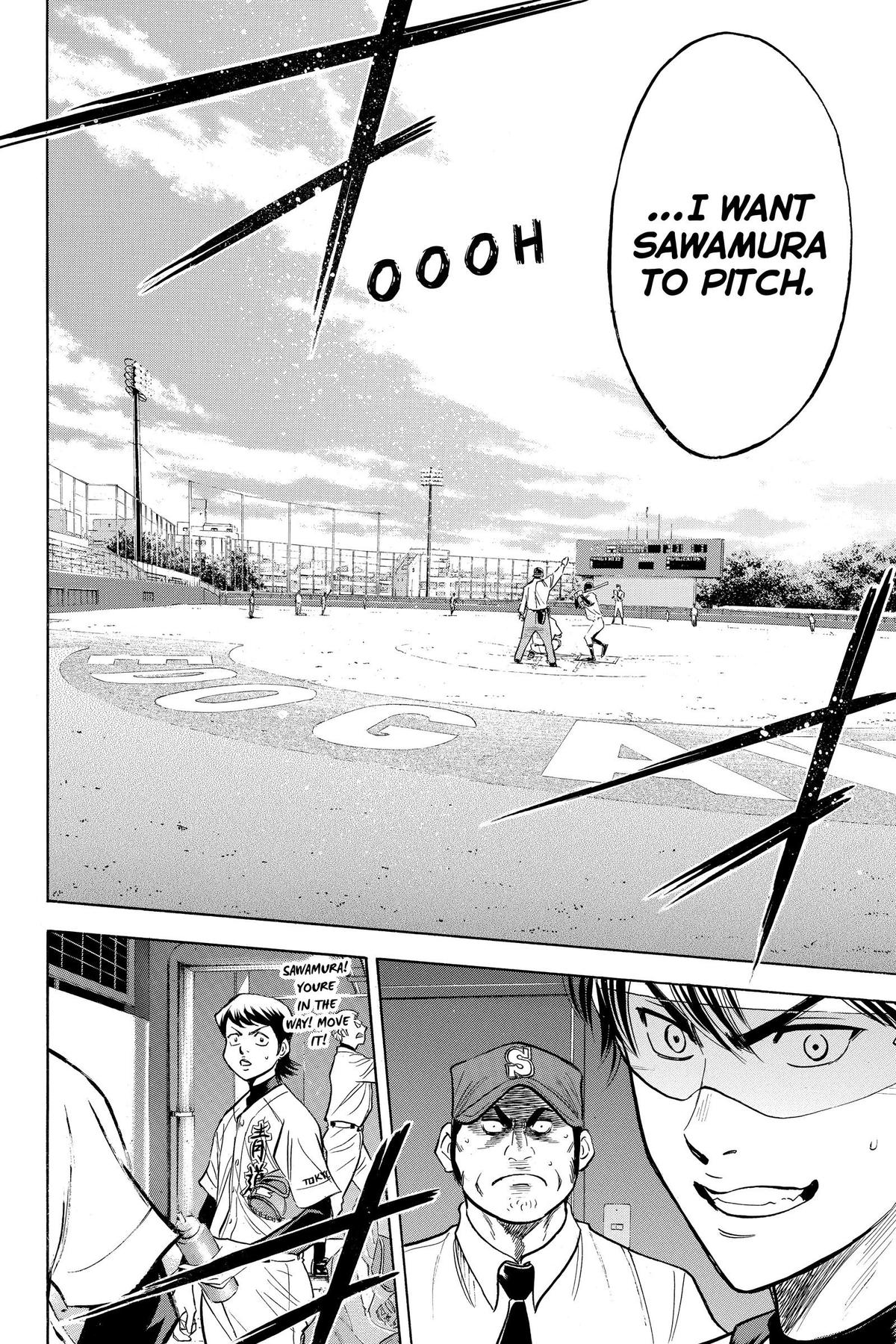 Read Ace of the Diamond Manga Online
