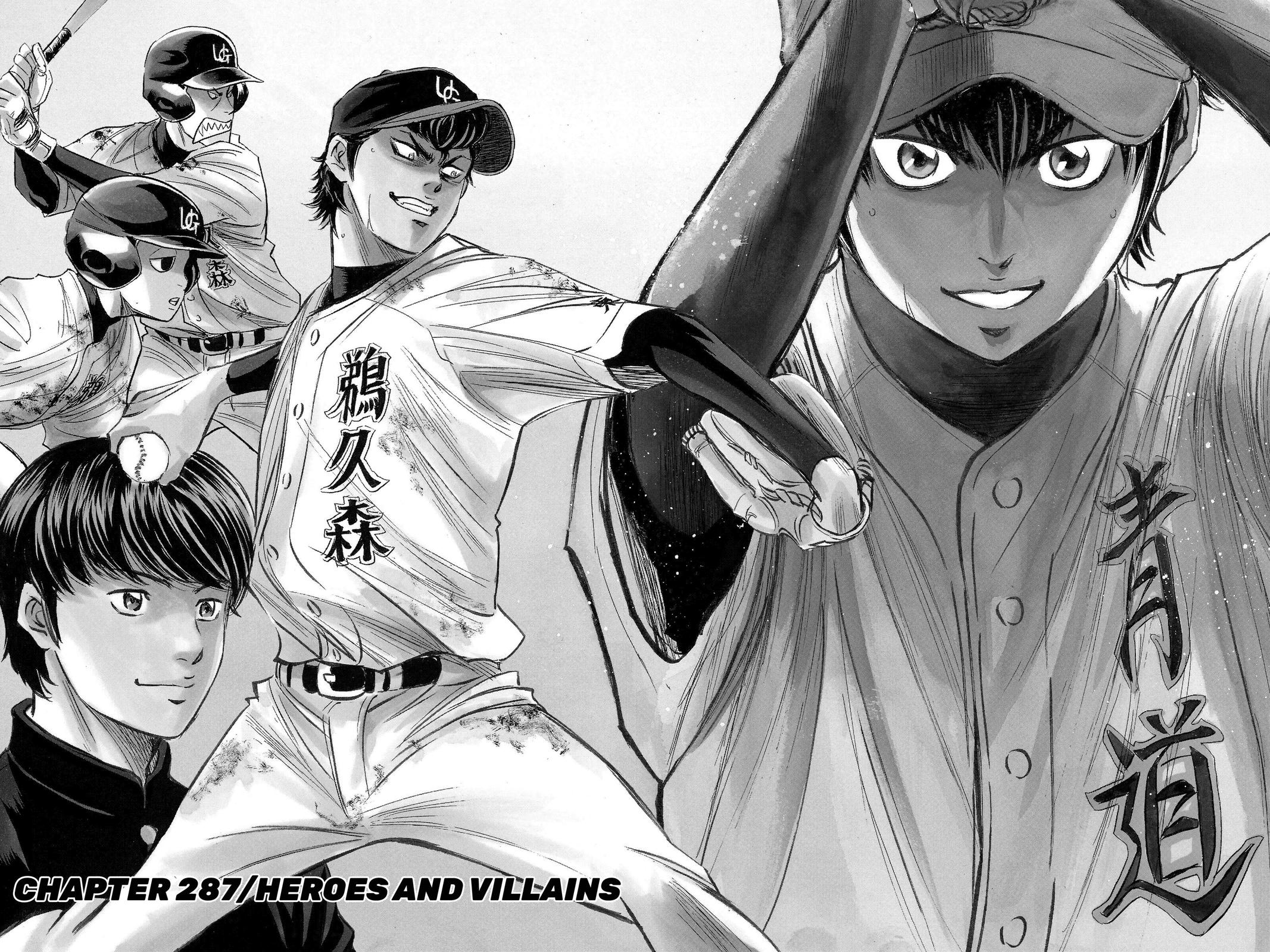 Read Ace of the Diamond Manga Online