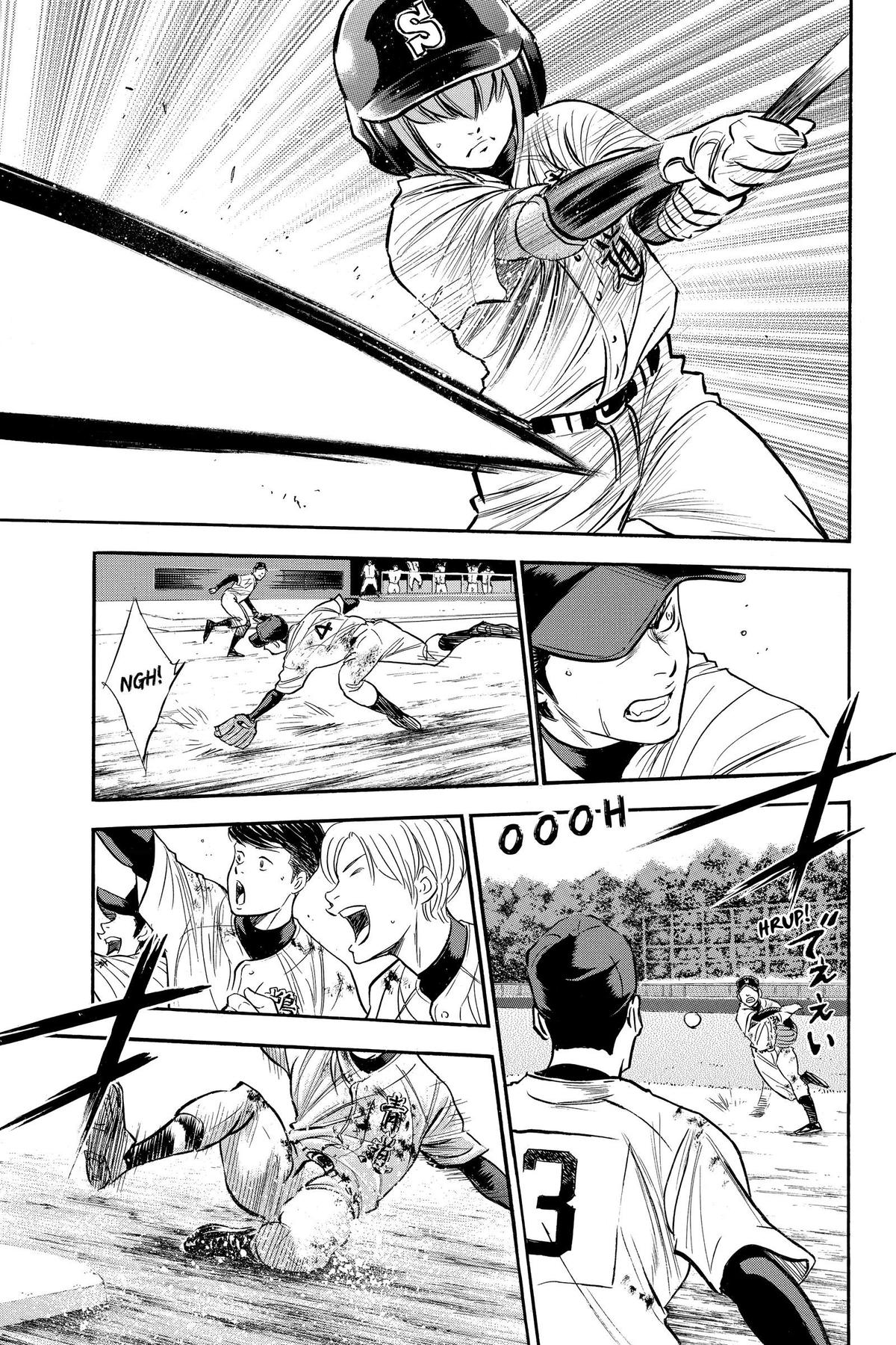 Read Ace of the Diamond Manga Online