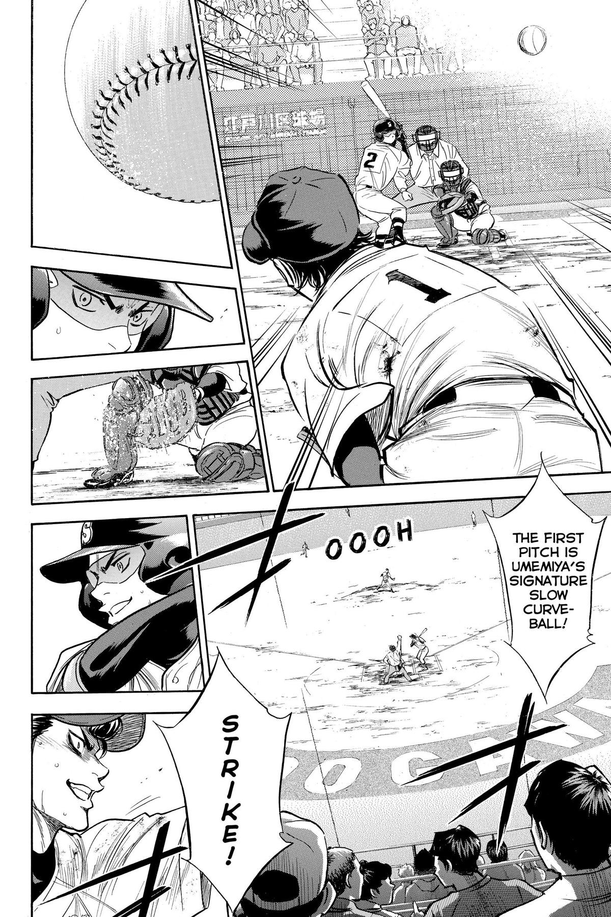 Read Ace of the Diamond Manga Online