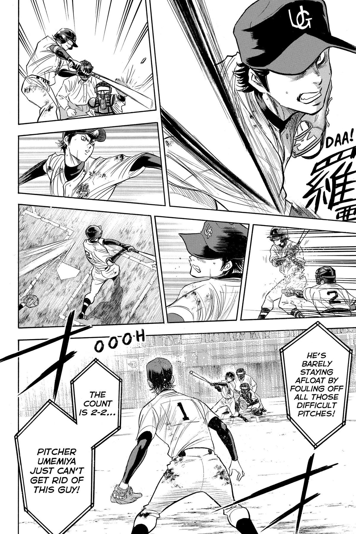 Read Ace of the Diamond Manga Online