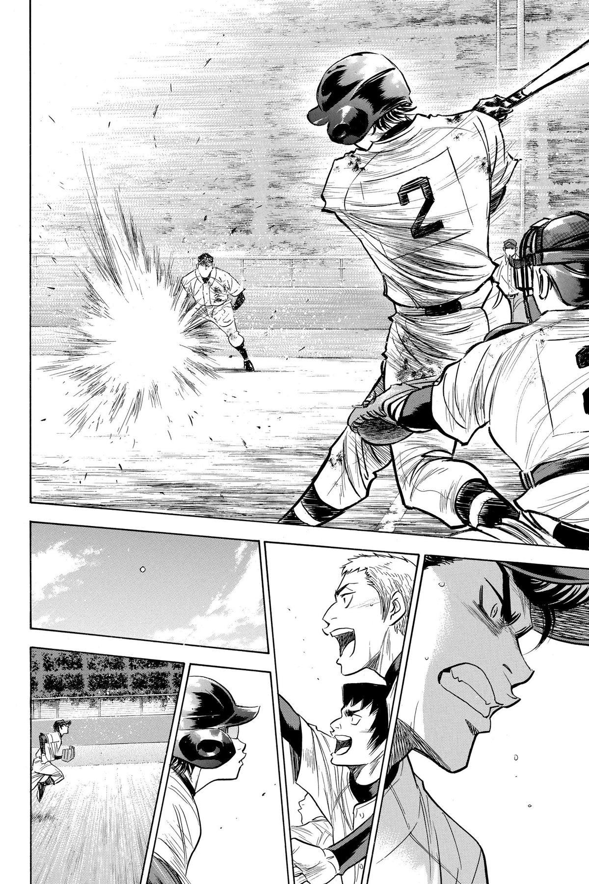 Read Ace of the Diamond Manga Online