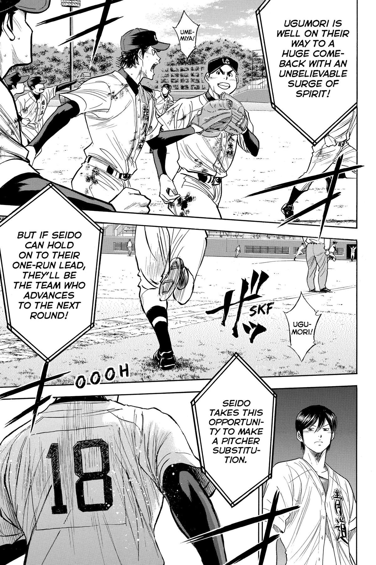 Read Ace of the Diamond Manga Online