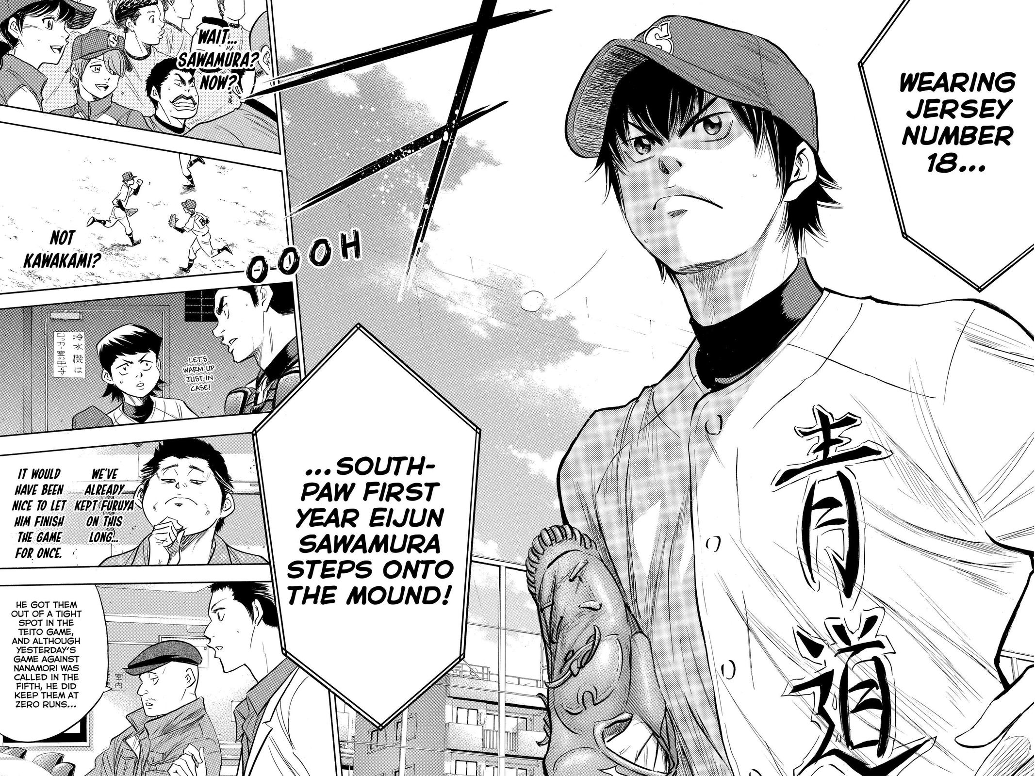 Read Ace of the Diamond Manga Online