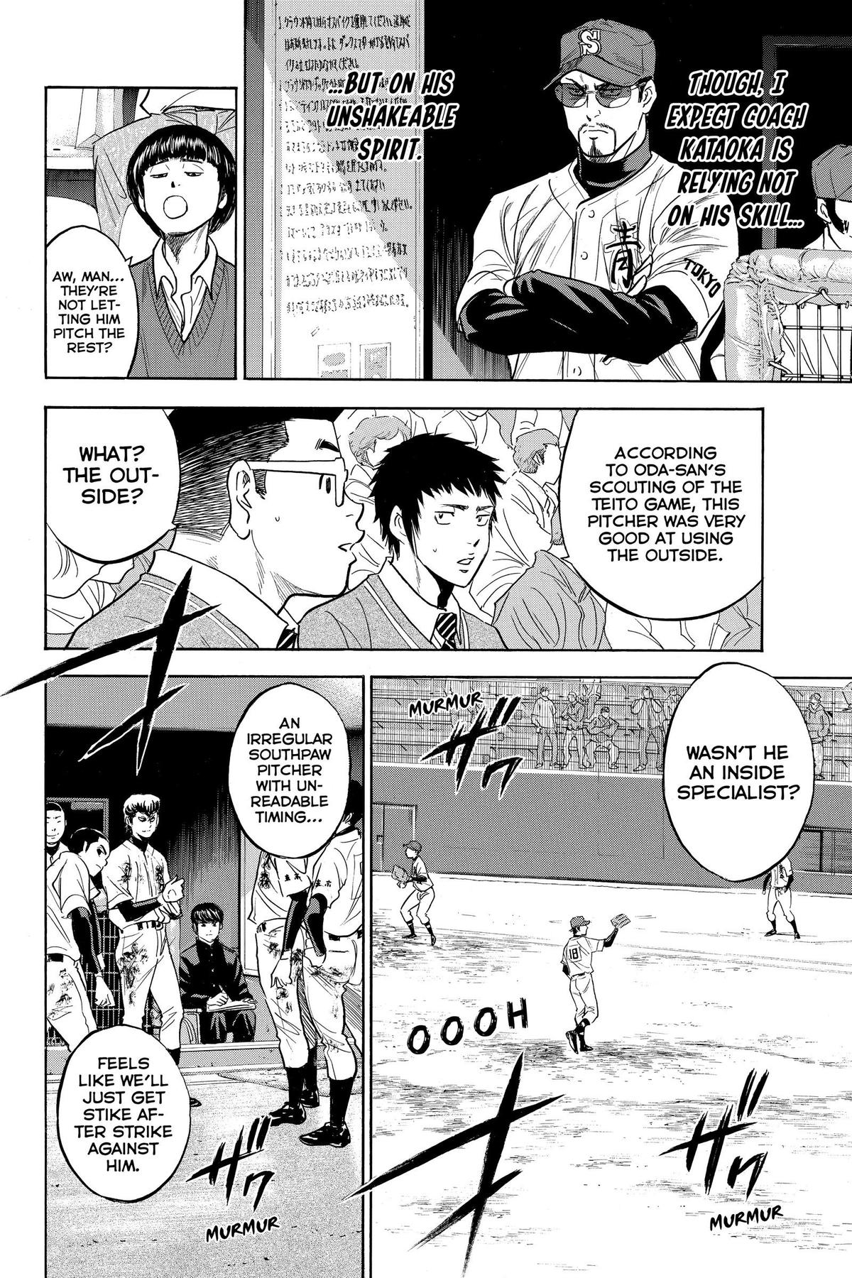 Read Ace of the Diamond Manga Online