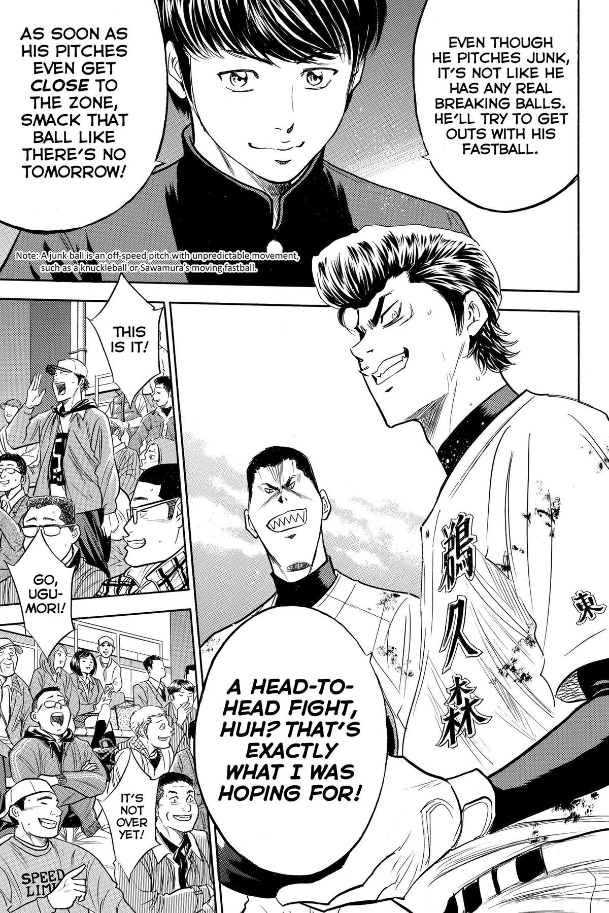 Read Ace of the Diamond Manga Online