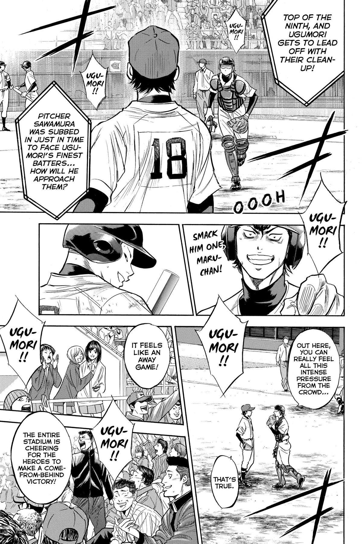 Read Ace of the Diamond Manga Online