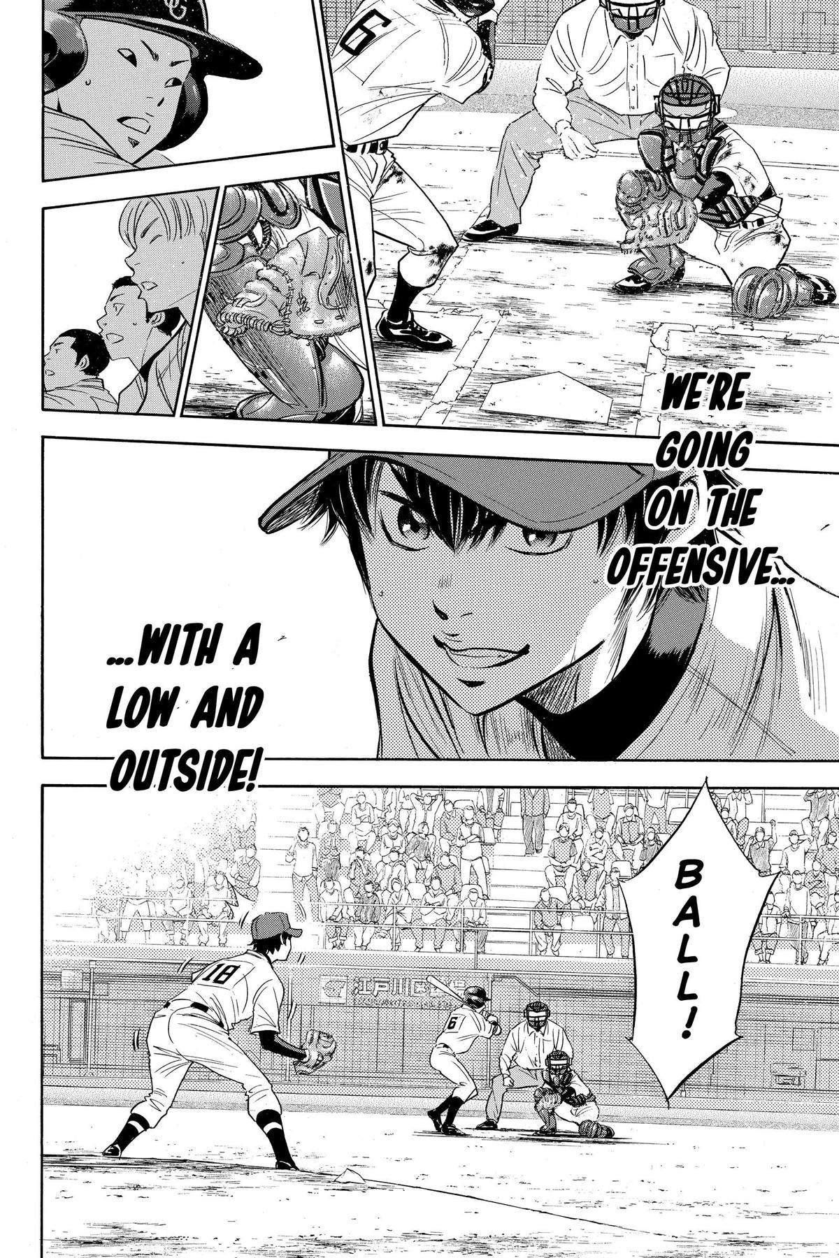 Read Ace of the Diamond Manga Online