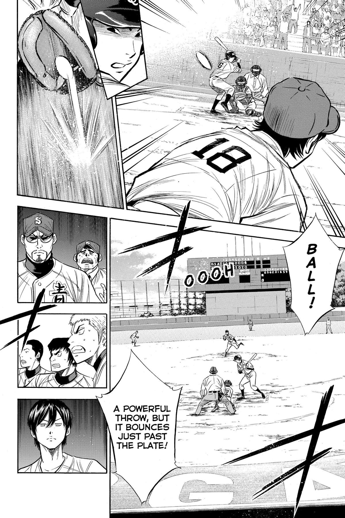 Read Ace of the Diamond Manga Online