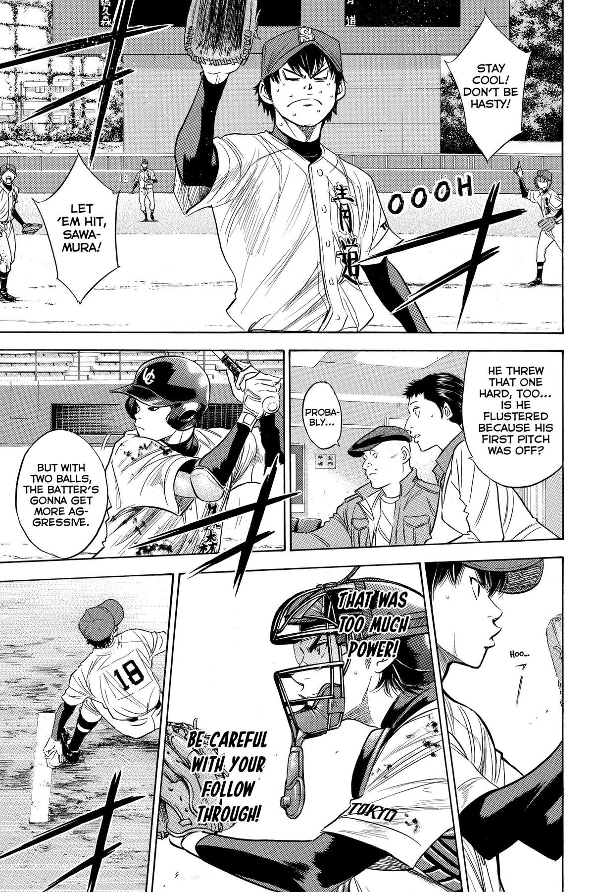 Read Ace of the Diamond Manga Online