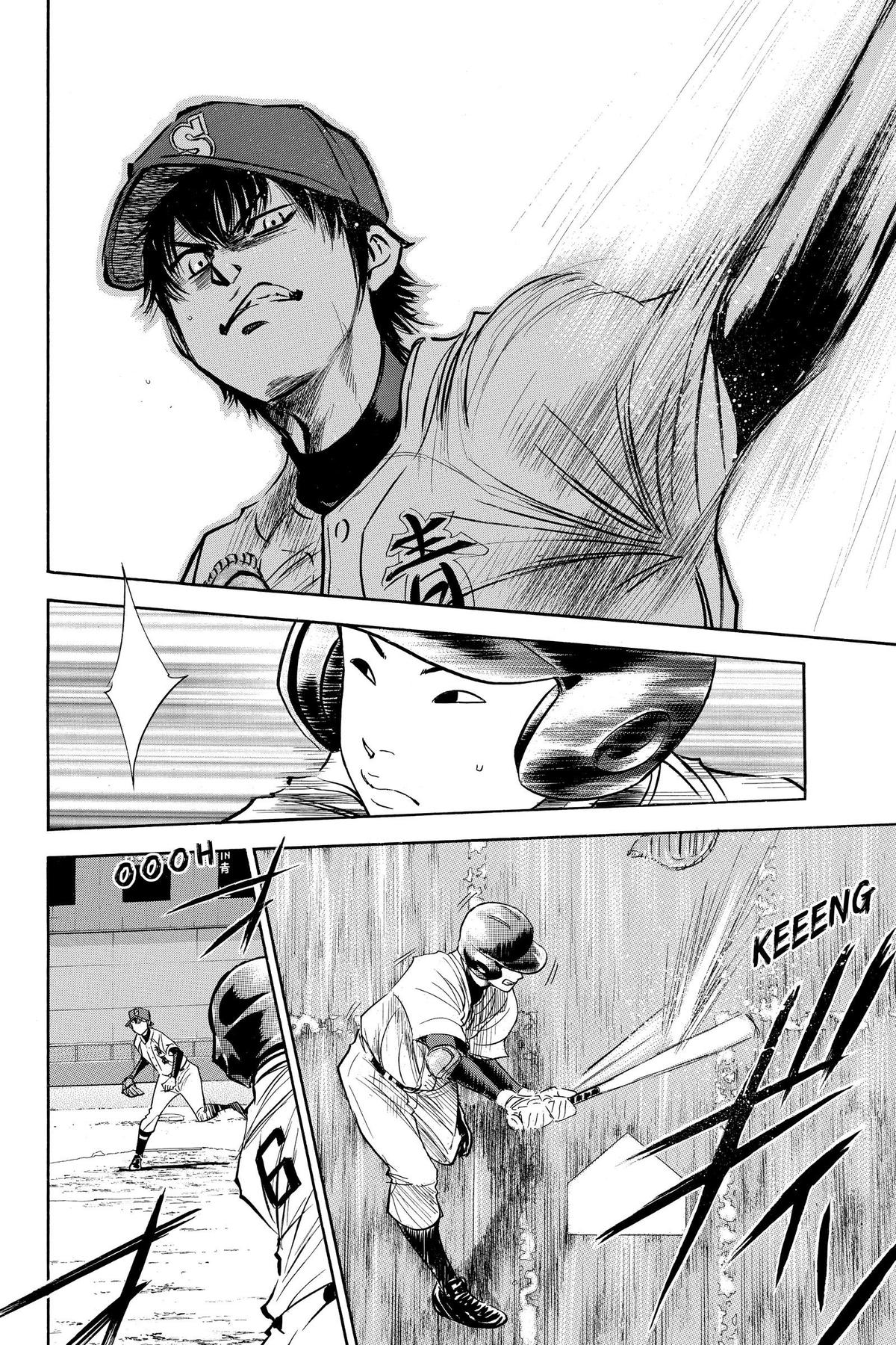 Read Ace of the Diamond Manga Online