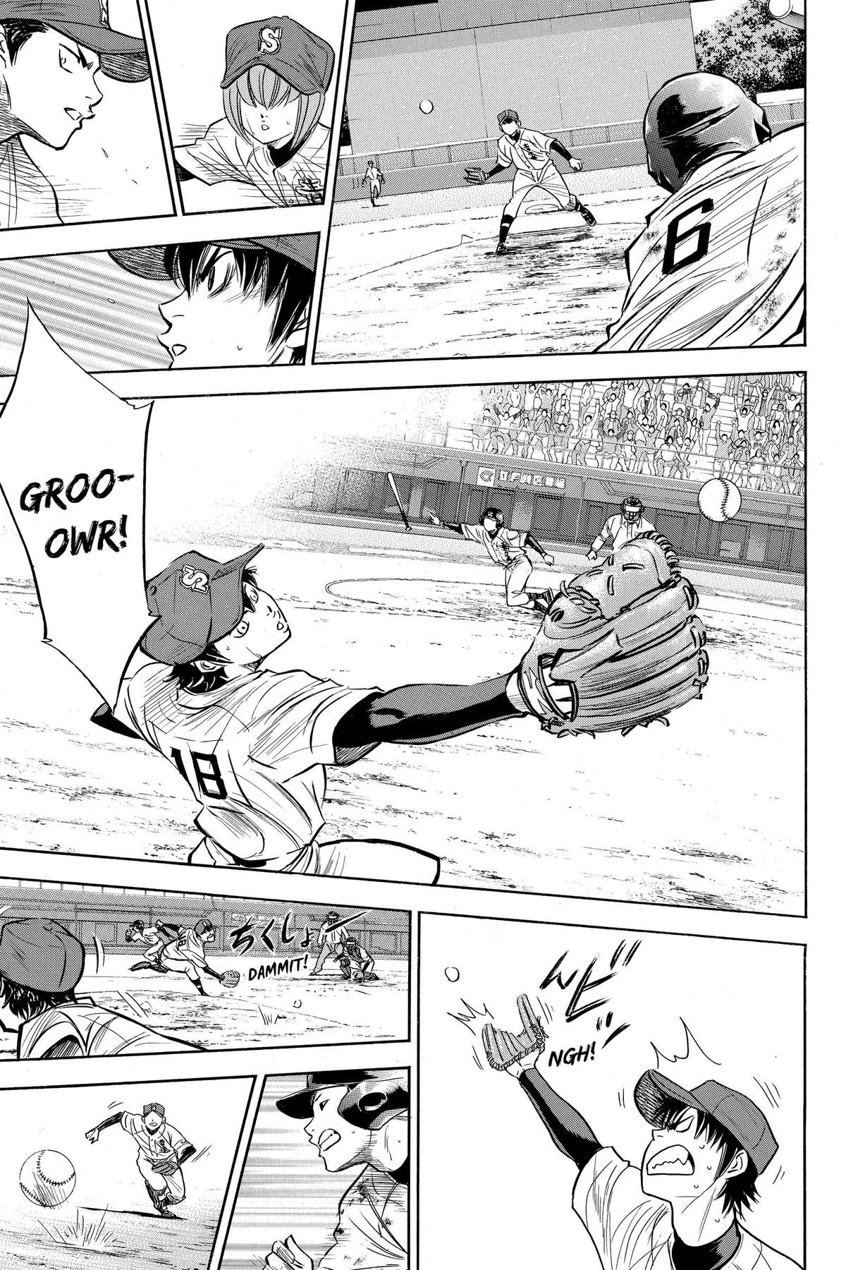 Read Ace of the Diamond Manga Online