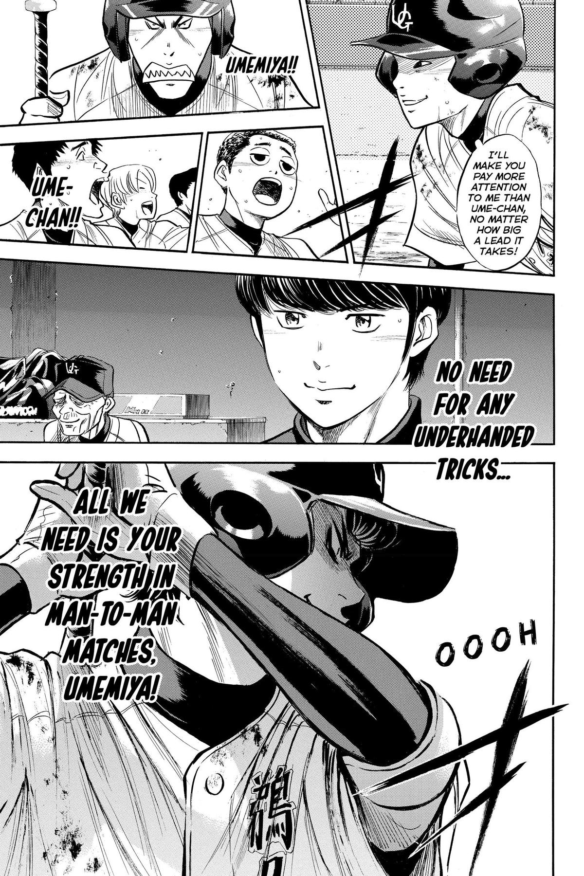 Read Ace of the Diamond Manga Online