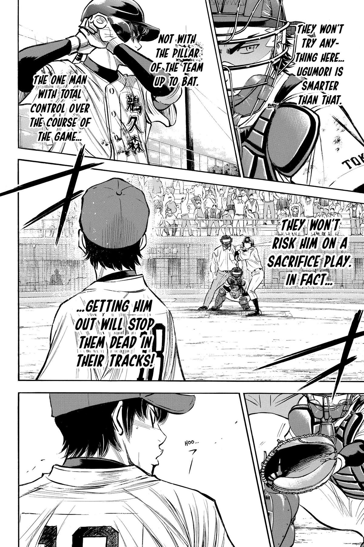 Read Ace of the Diamond Manga Online