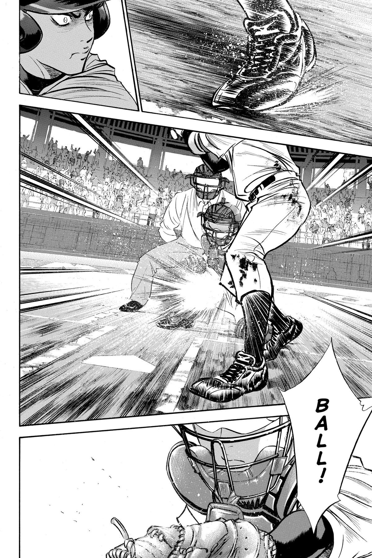 Read Ace of the Diamond Manga Online