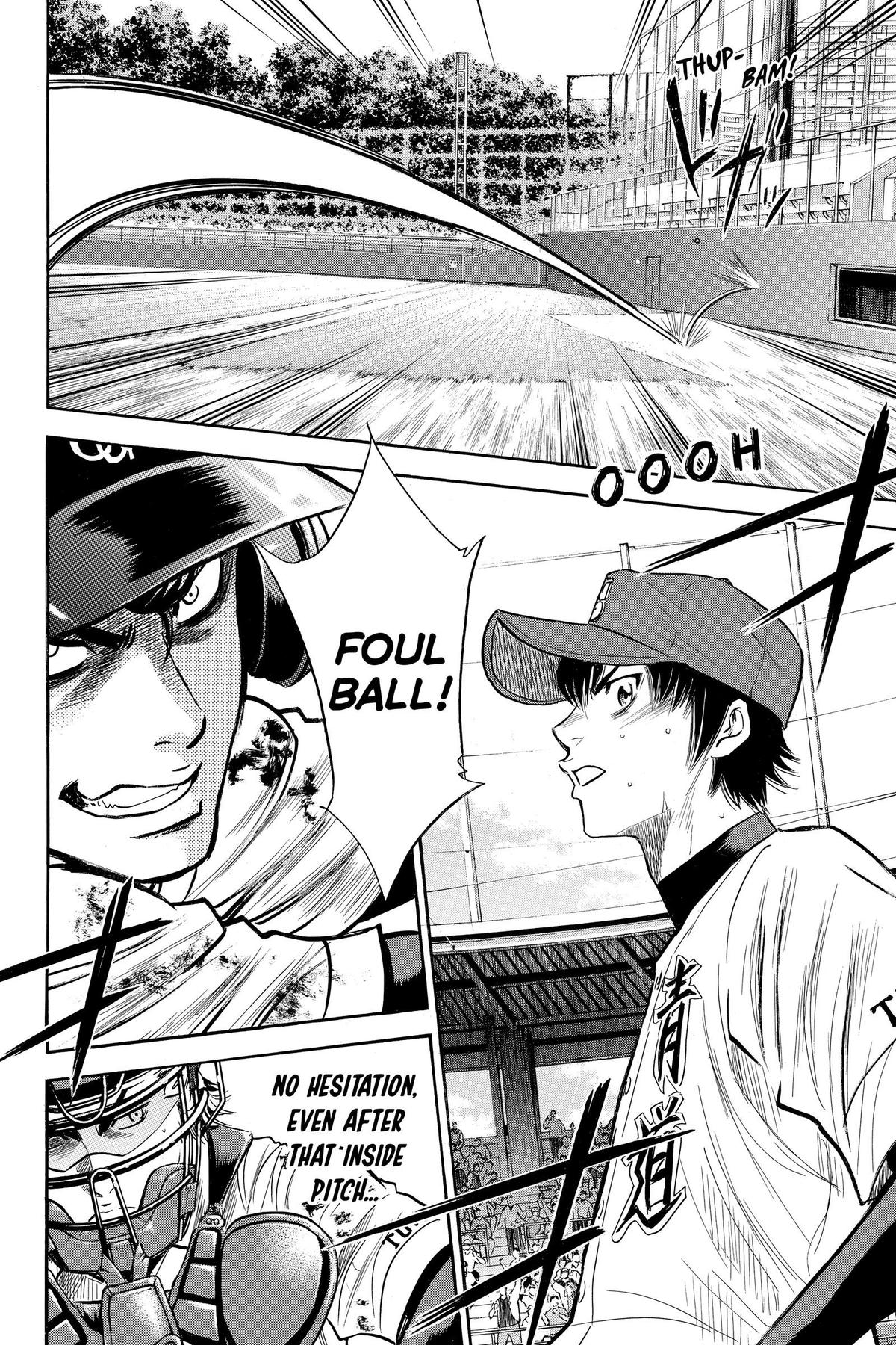 Read Ace of the Diamond Manga Online
