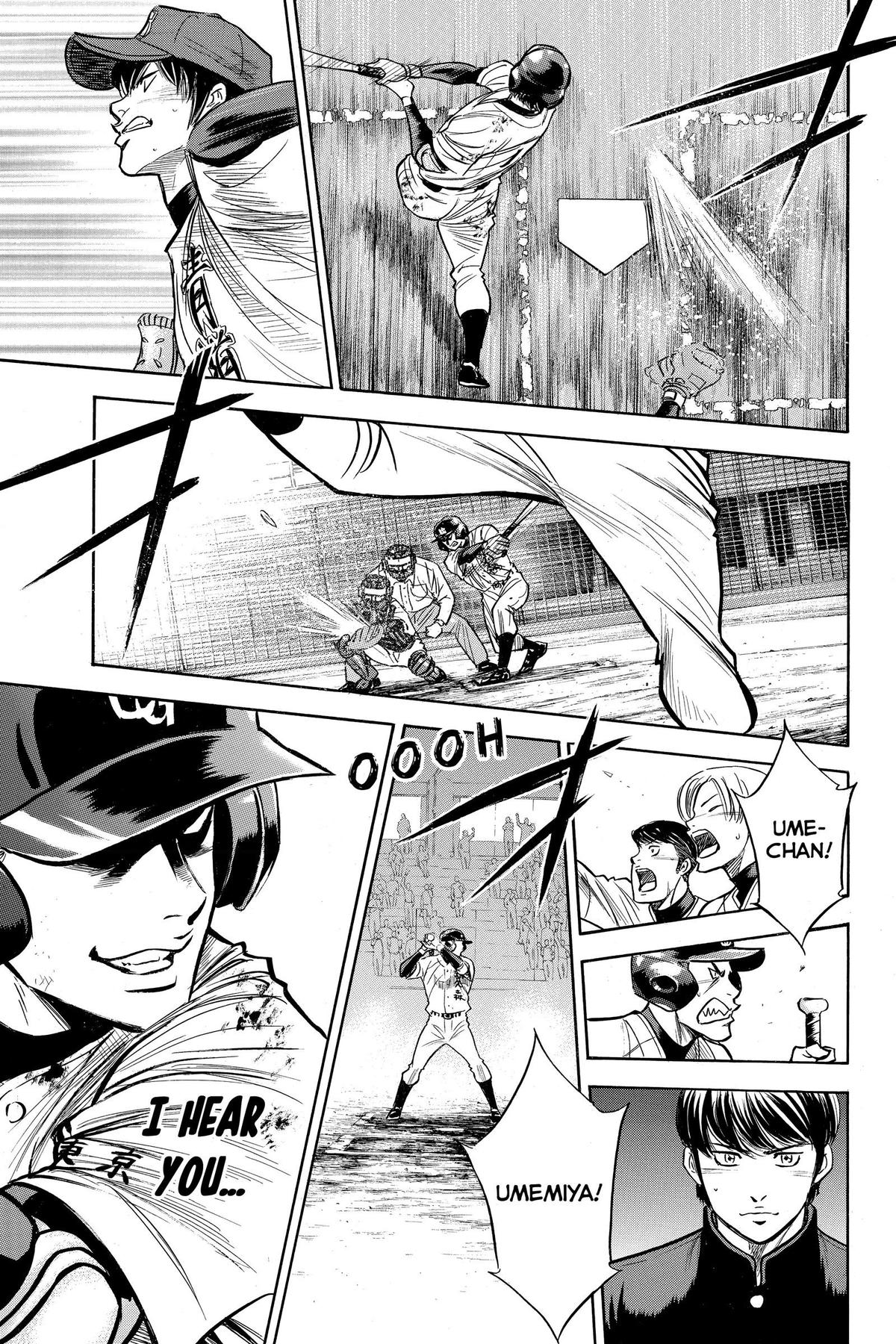 Read Ace of the Diamond Manga Online