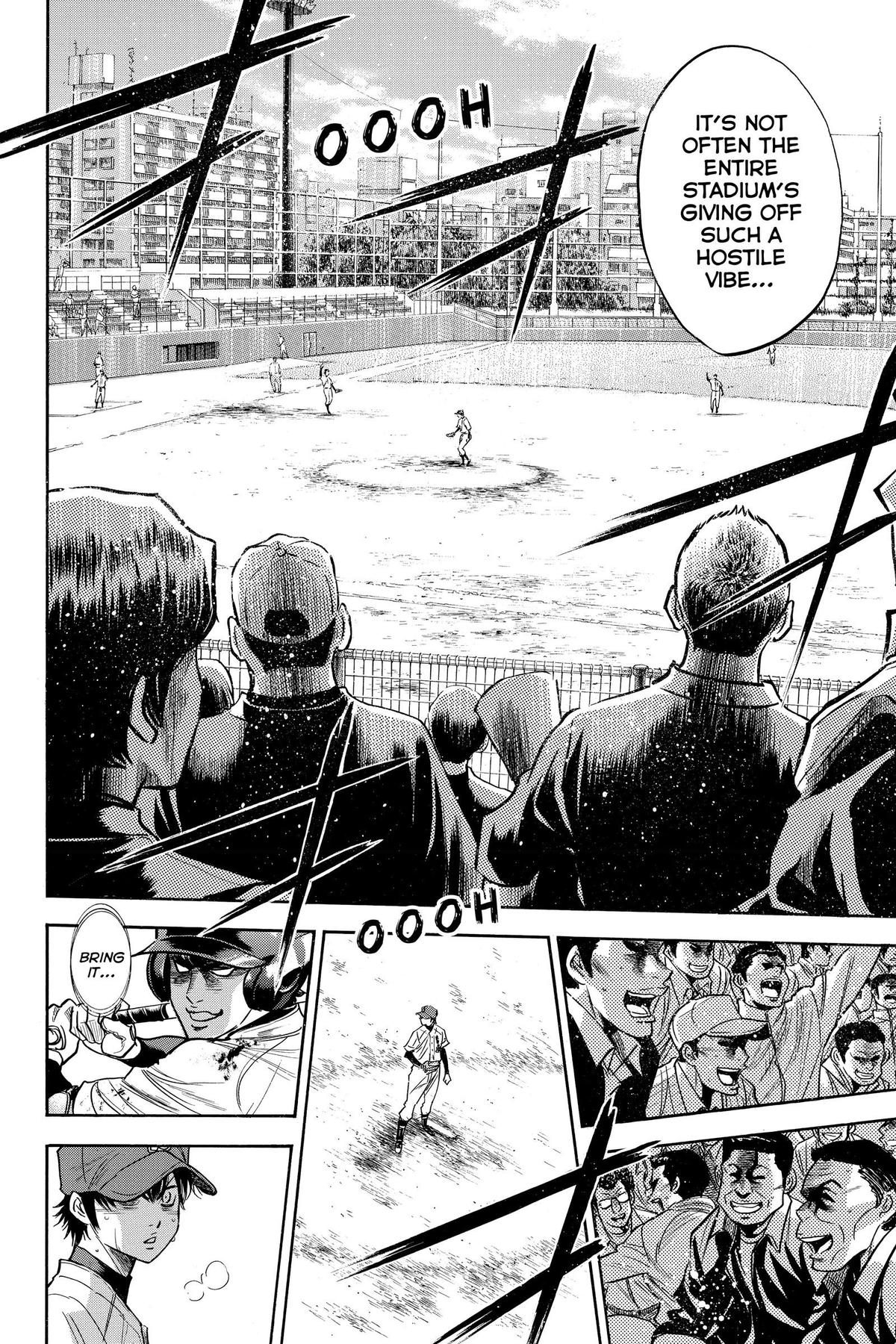 Read Ace of the Diamond Manga Online