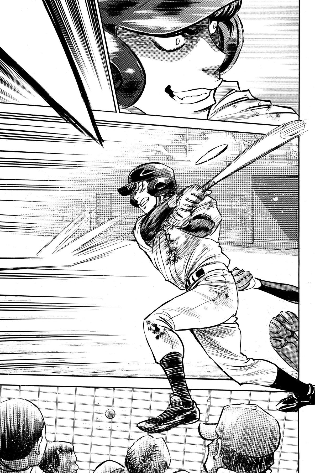 Read Ace of the Diamond Manga Online