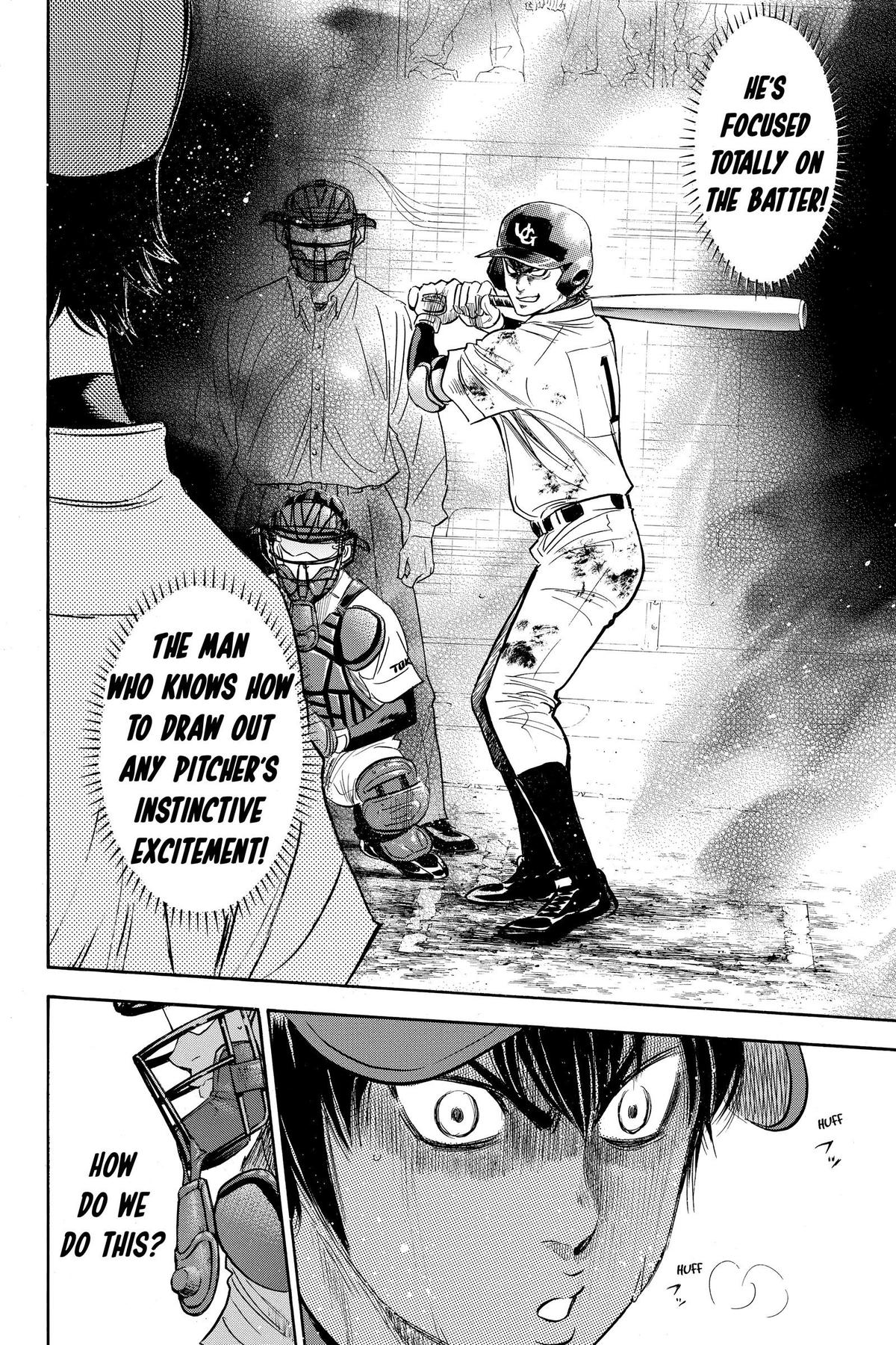 Read Ace of the Diamond Manga Online