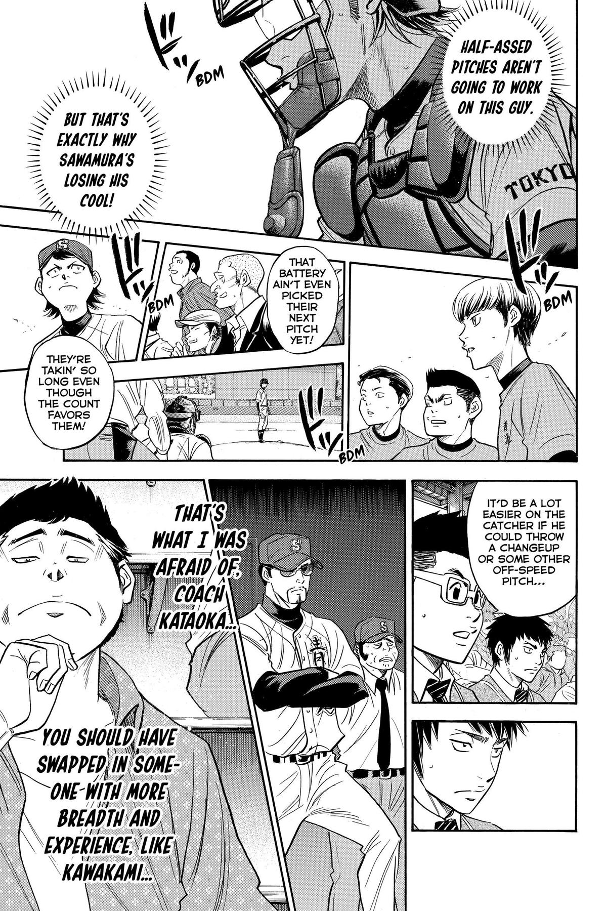 Read Ace of the Diamond Manga Online