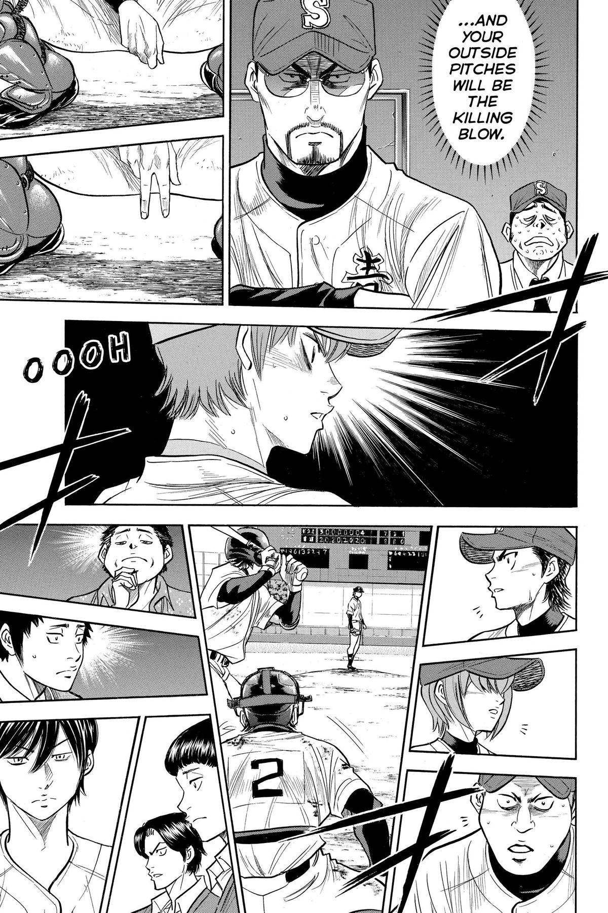 Read Ace of the Diamond Manga Online