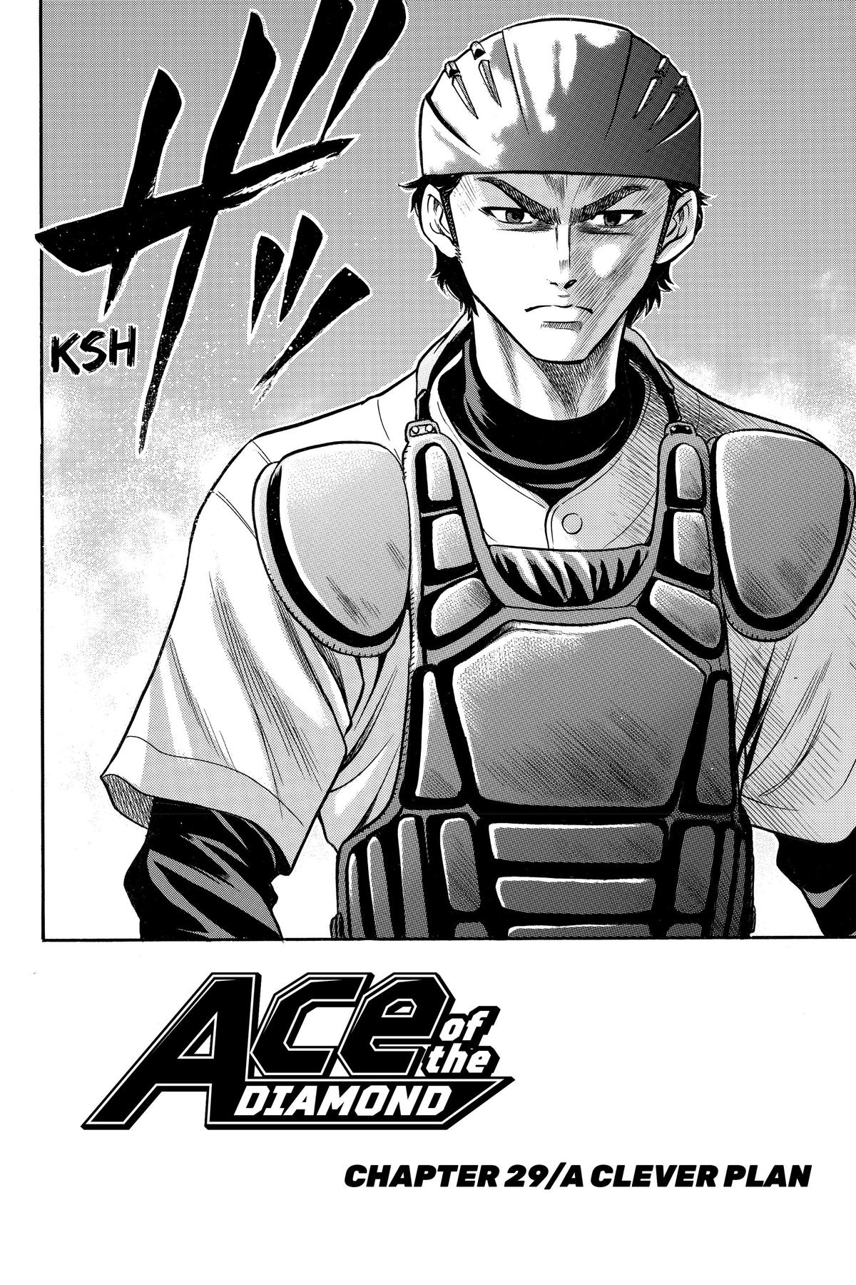Read Ace of the Diamond Manga Online