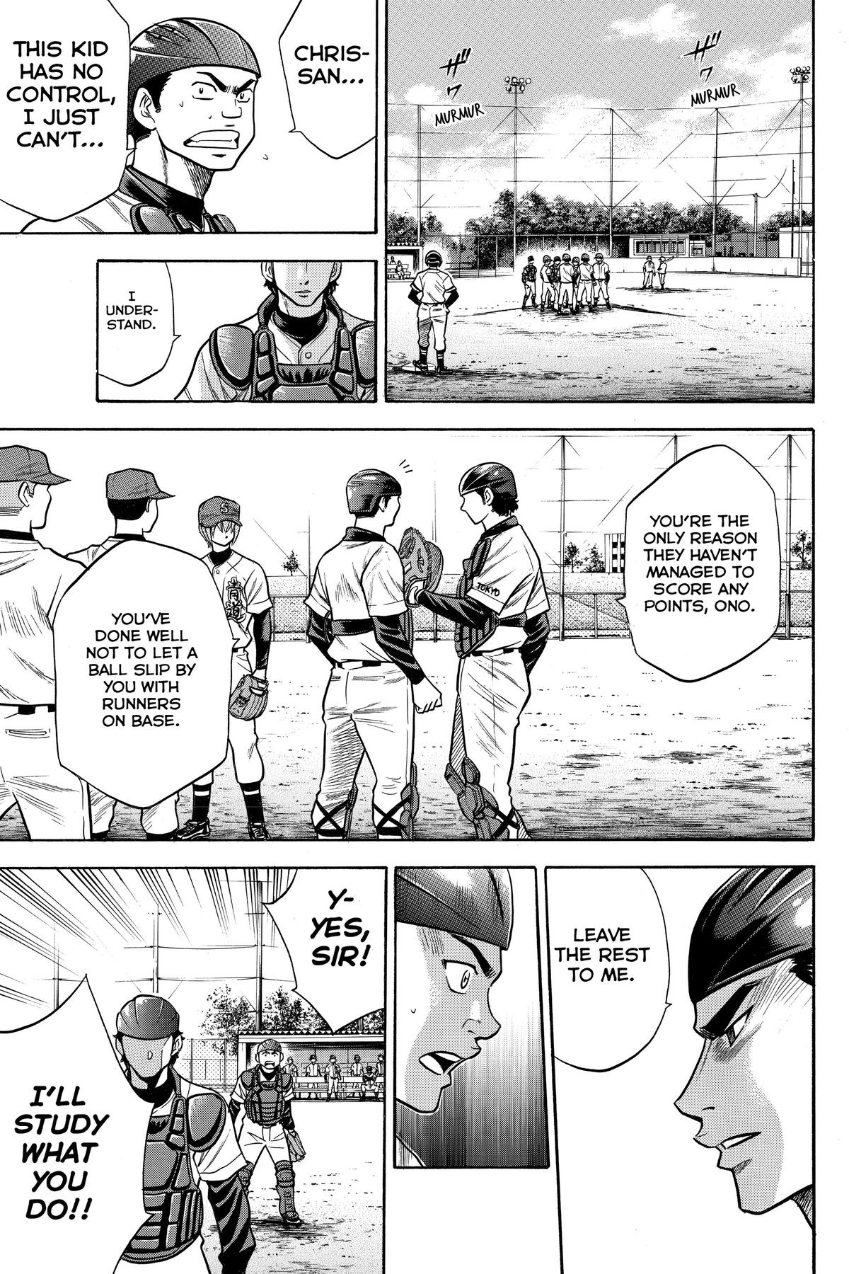 Read Ace of the Diamond Manga Online