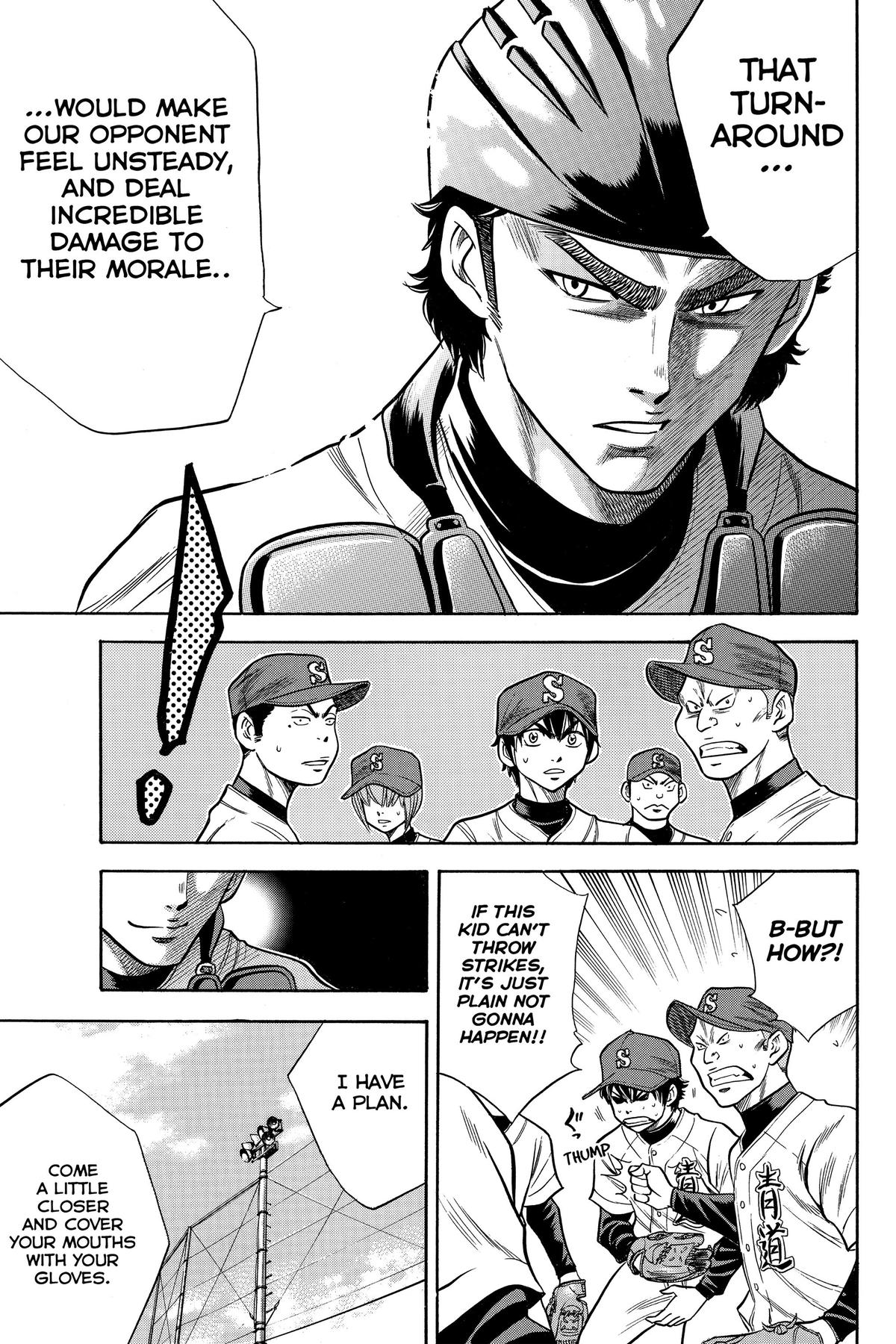 Read Ace of the Diamond Manga Online