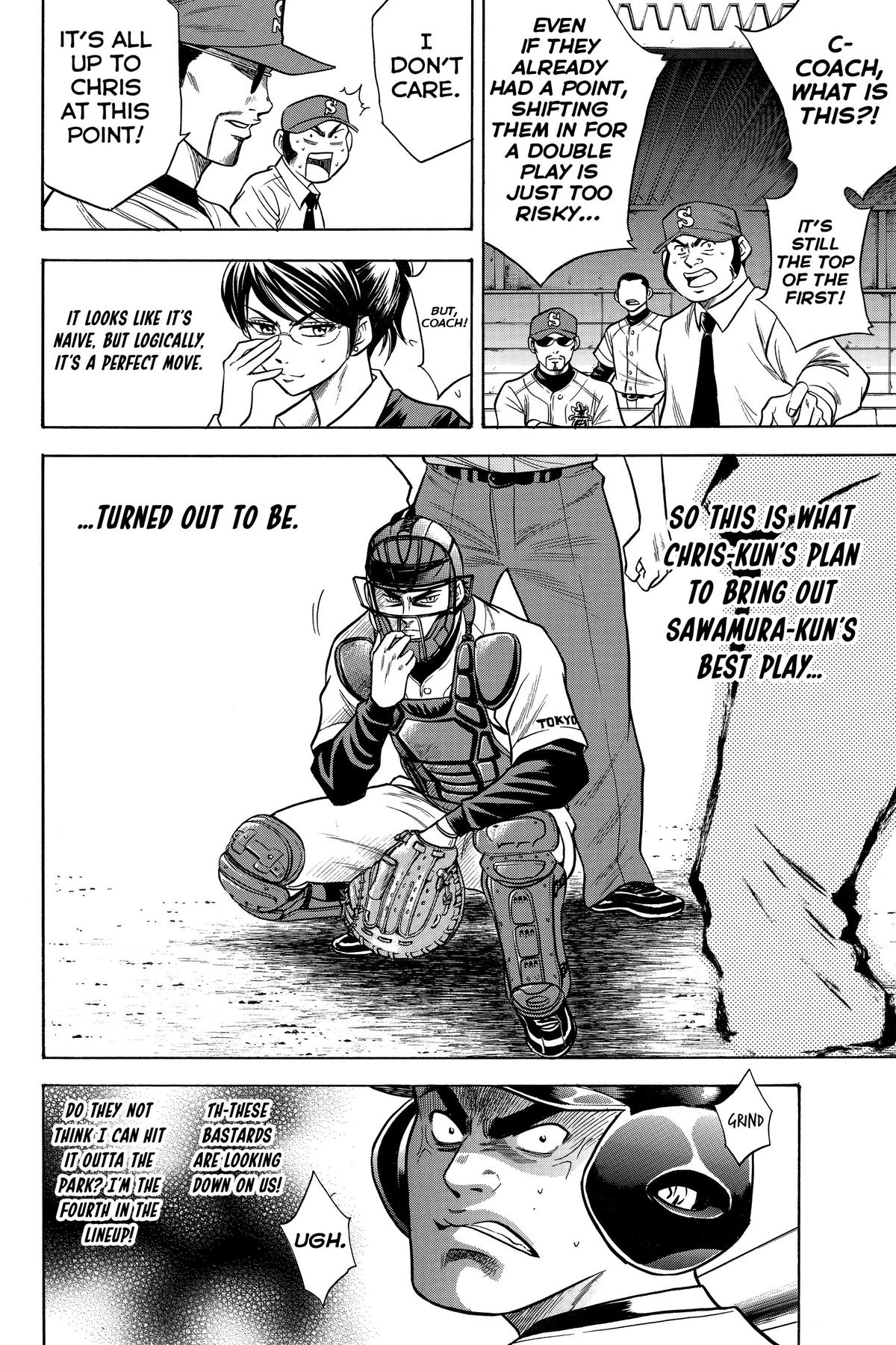 Read Ace of the Diamond Manga Online