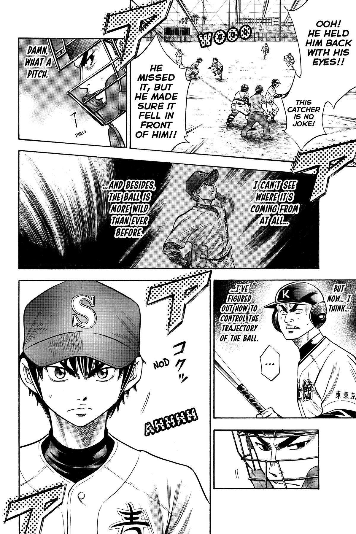 Read Ace of the Diamond Manga Online