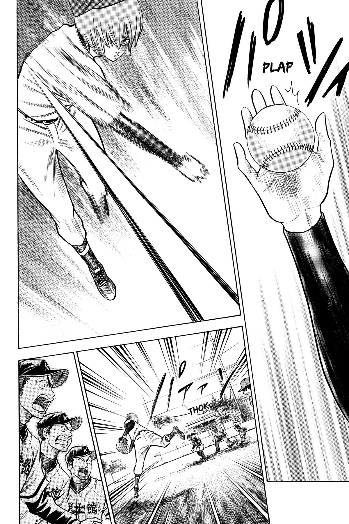 Read Ace of the Diamond Manga Online