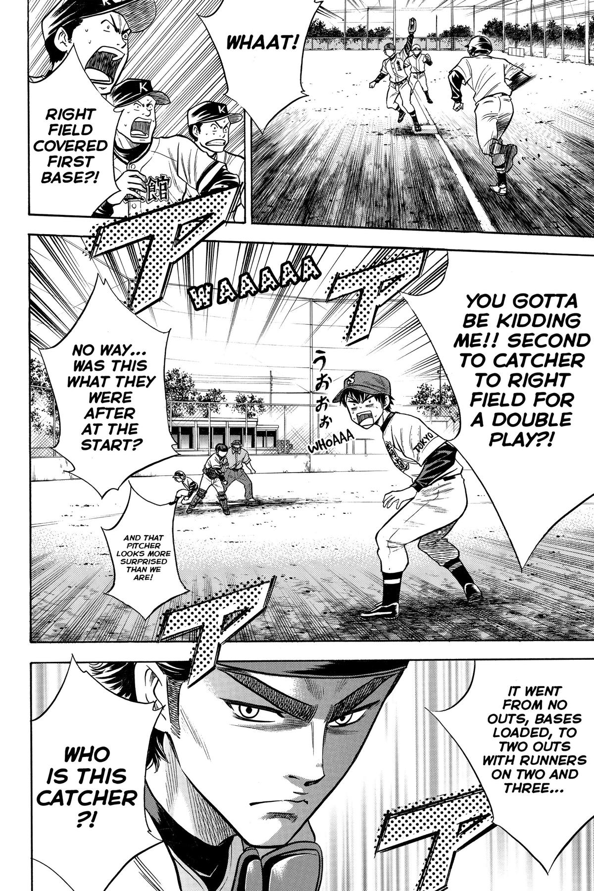 Read Ace of the Diamond Manga Online