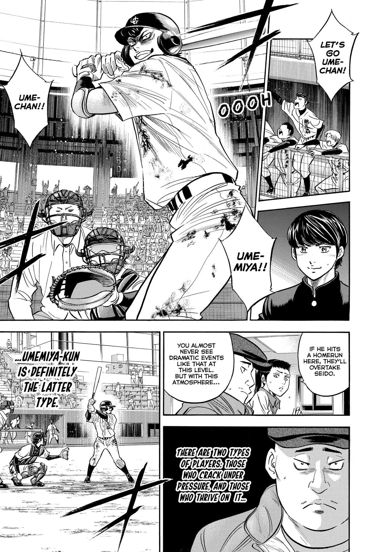 Read Ace of the Diamond Manga Online