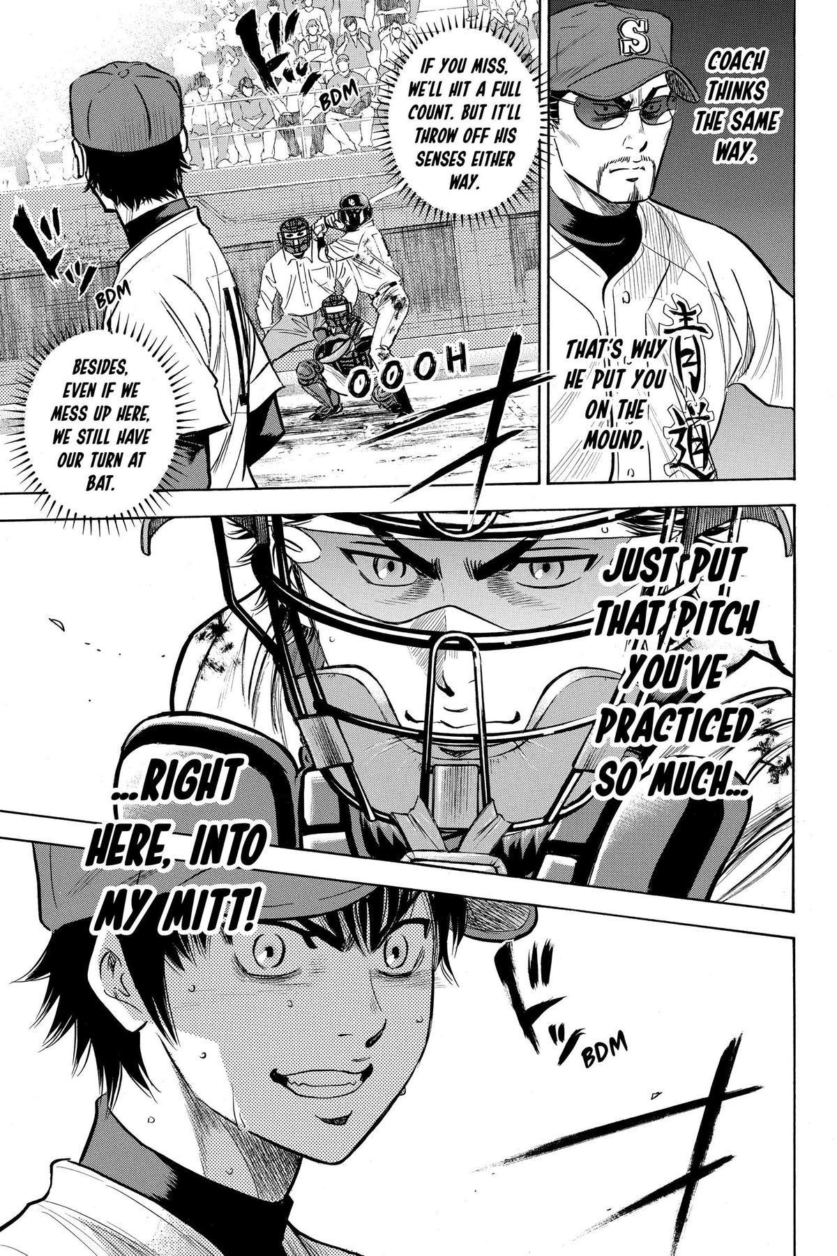 Read Ace of the Diamond Manga Online